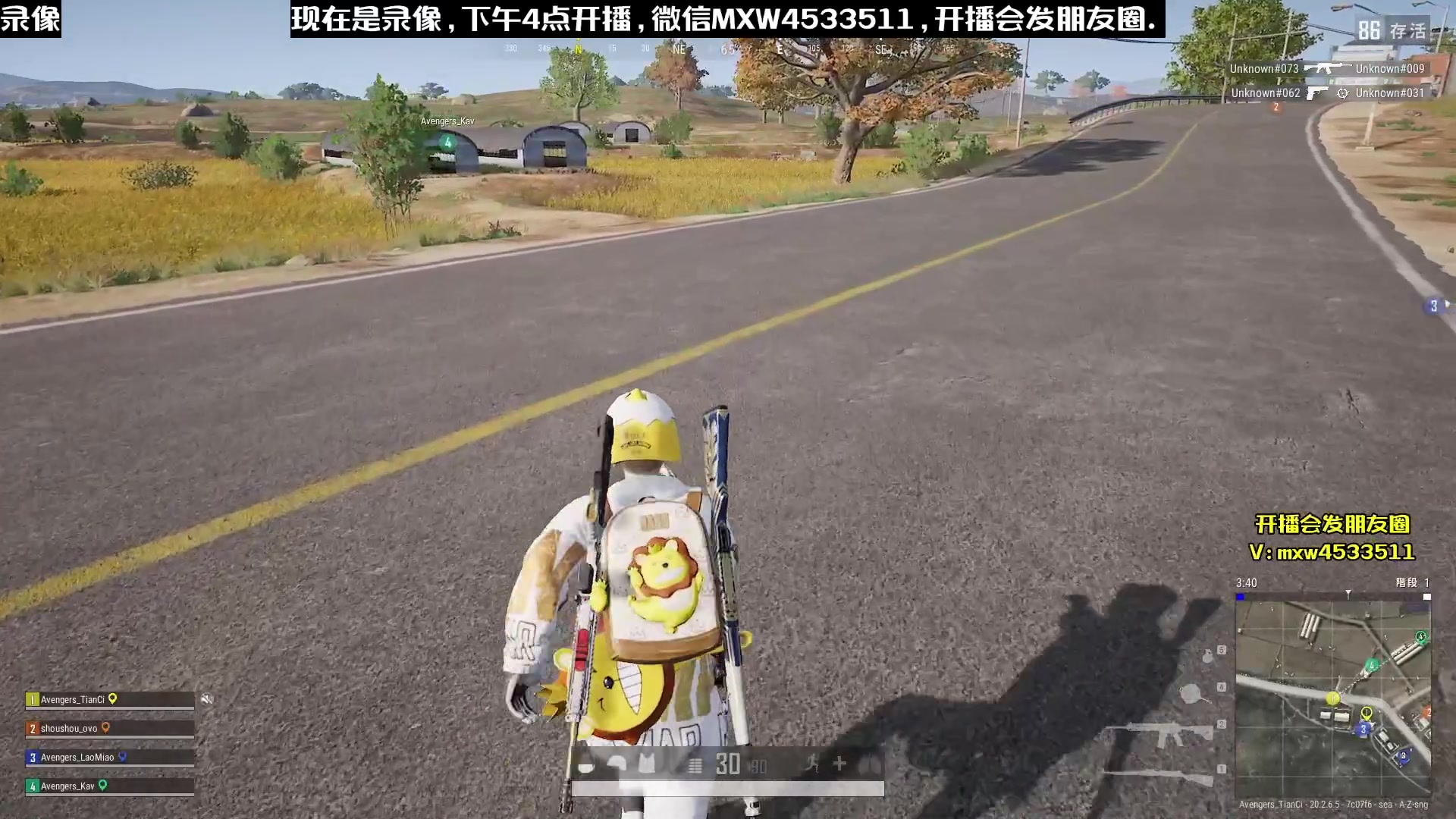 【2023-02-05 18点场】天赐丶4533511：【有车位】进来看看呗