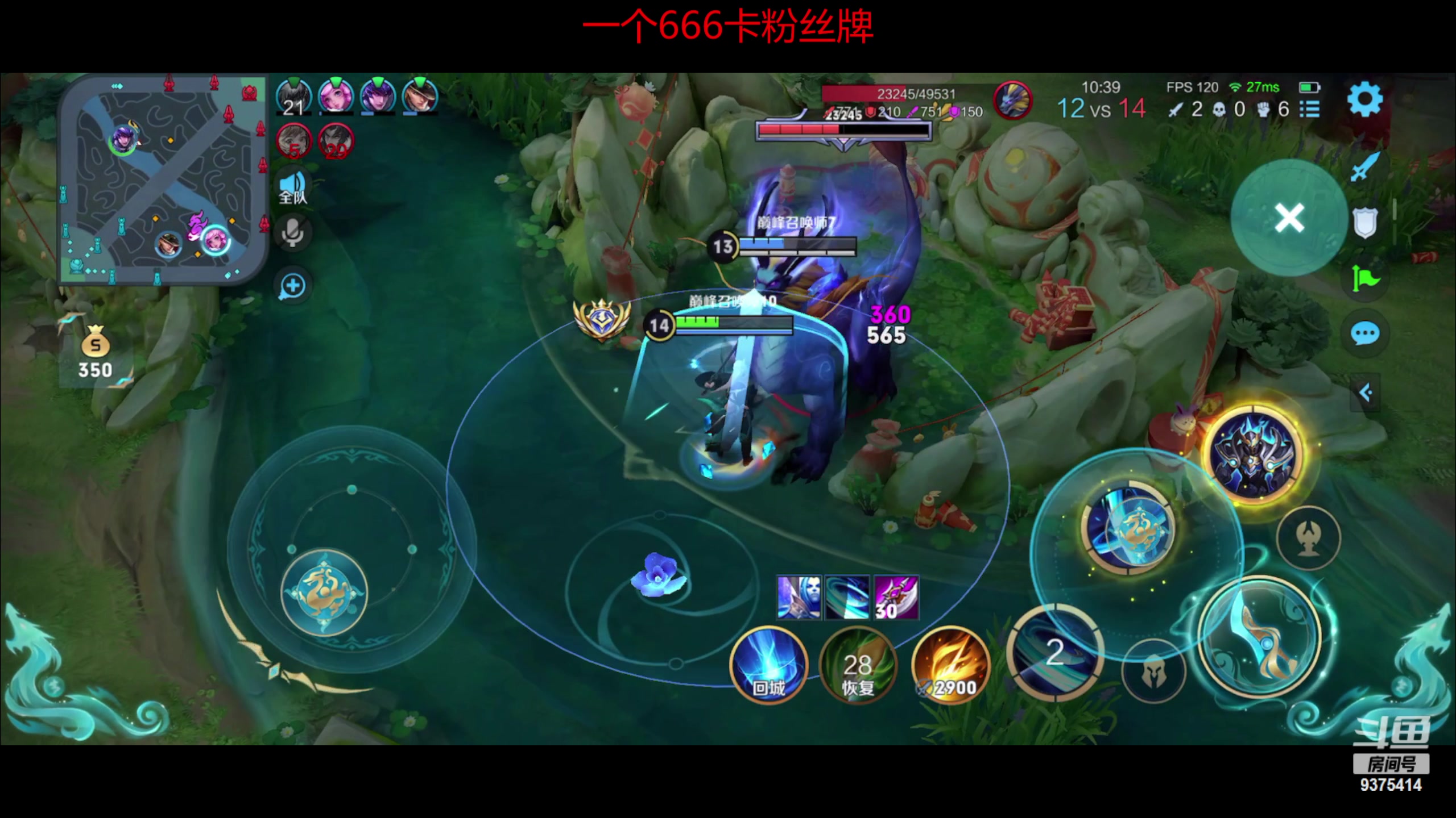 【2023-02-05 18点场】昧昧不是妹妹：一个低调的man