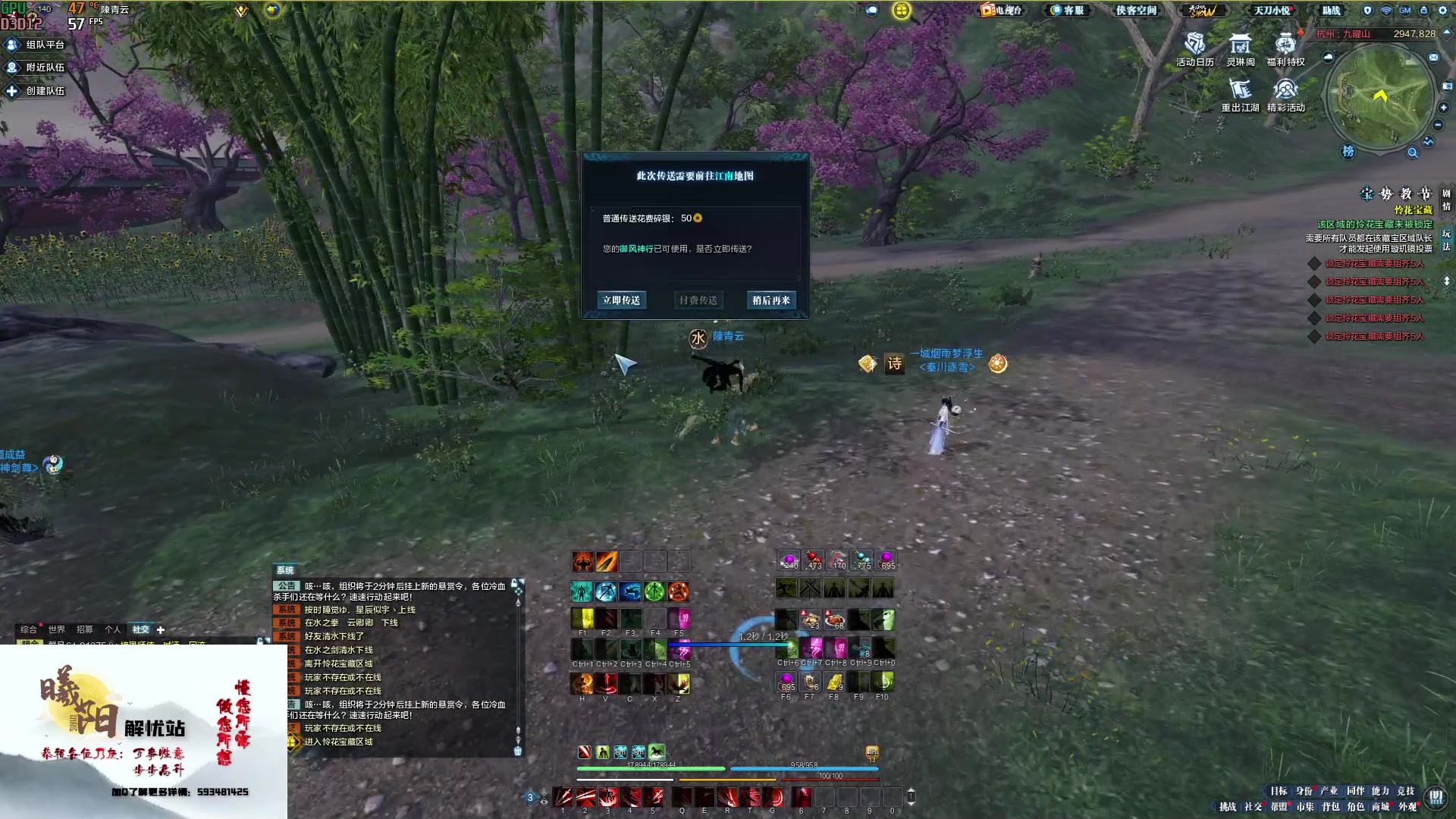 【2023-02-02 15点场】燕徊硯：阿瑟：英雄登场！