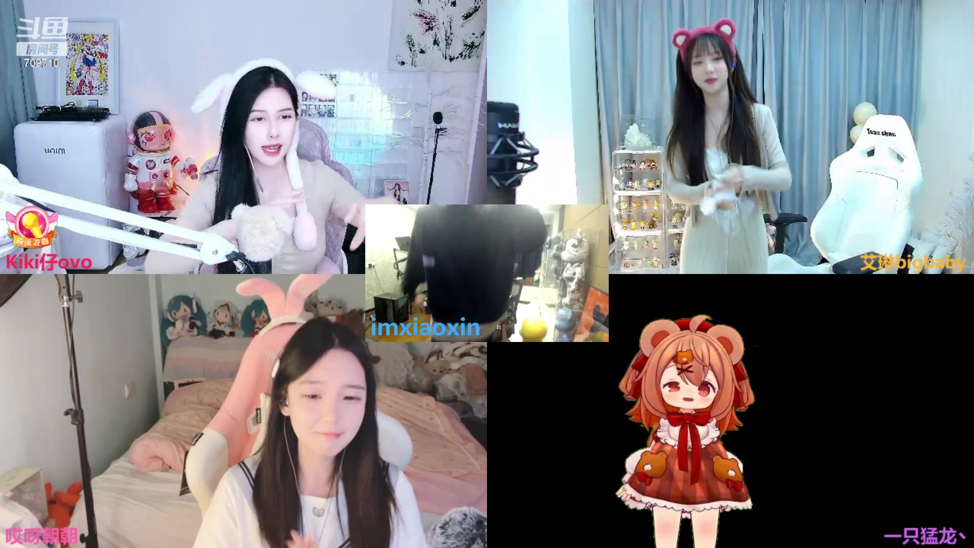 【2023-02-04 22点场】imxiaoxin：【✘-✘】游戏殿堂