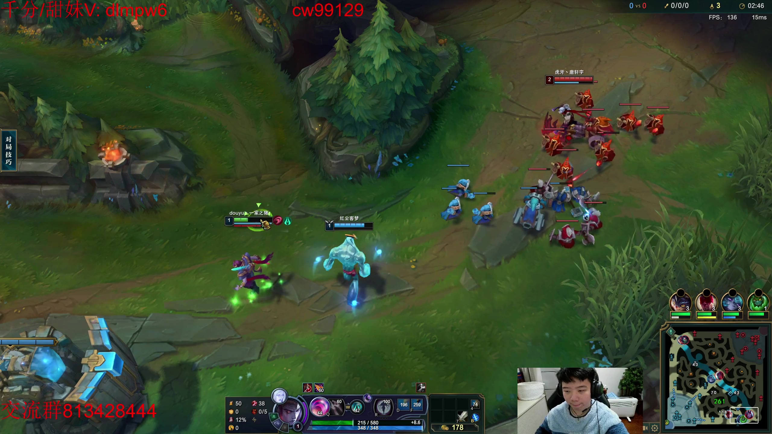 【2023-02-05 15点场】一家之猪ovo：峡谷目前王者冲第一