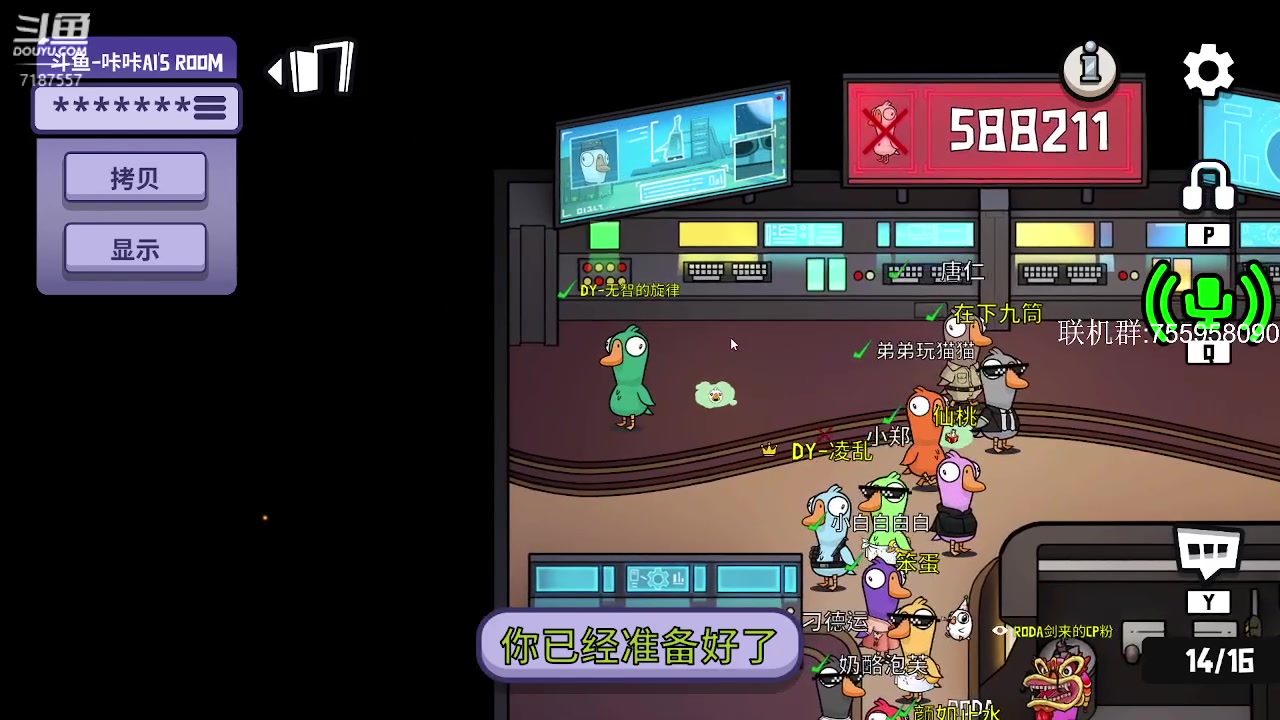 【2023-02-03 19点场】无智的旋律：星露谷骨灰级萌新