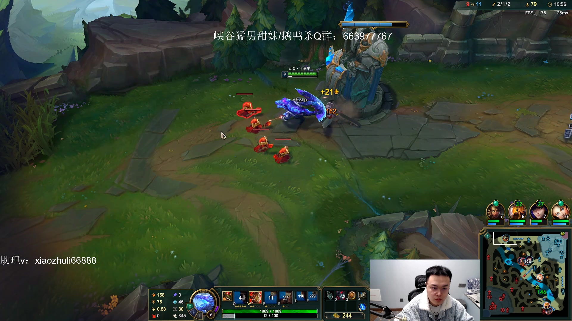 【2023-02-04 21点场】jjking剑姬：重回巅峰，宗师冲王者！