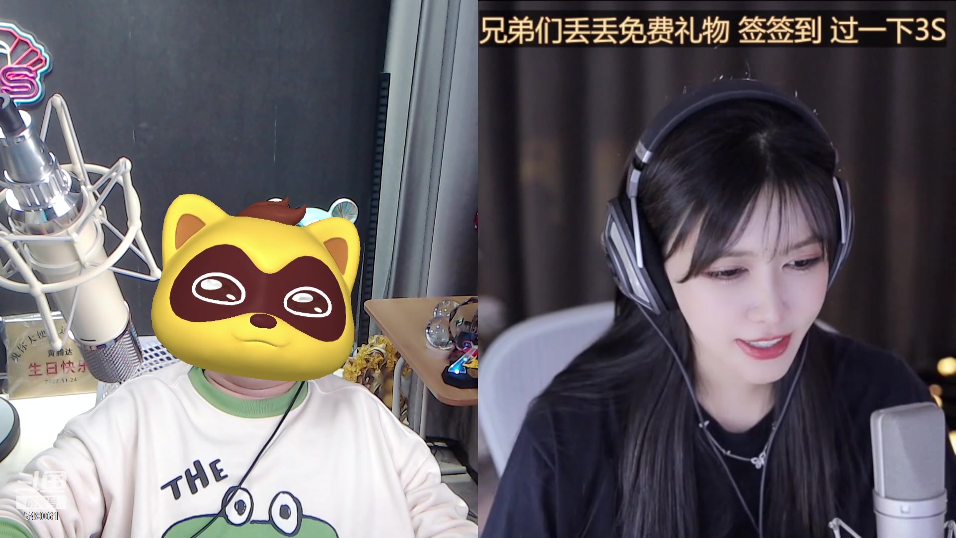【2023-02-04 21点场】阿二Ayer：恭喜ren哥荣升总榜三！！！