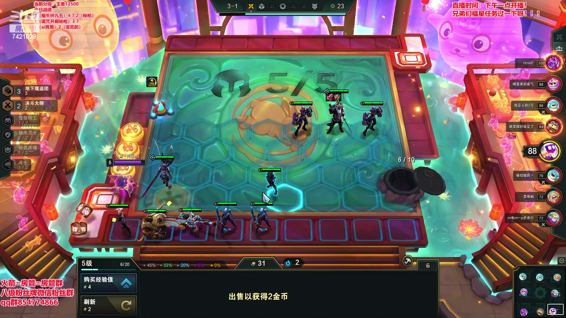 【2023-02-05 18点场】阿豪ei：新版本答案来了！！！ 7421029