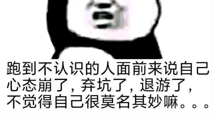 【2023-2-5 12点场】天蓬元帅2019:中年大叔在线交友