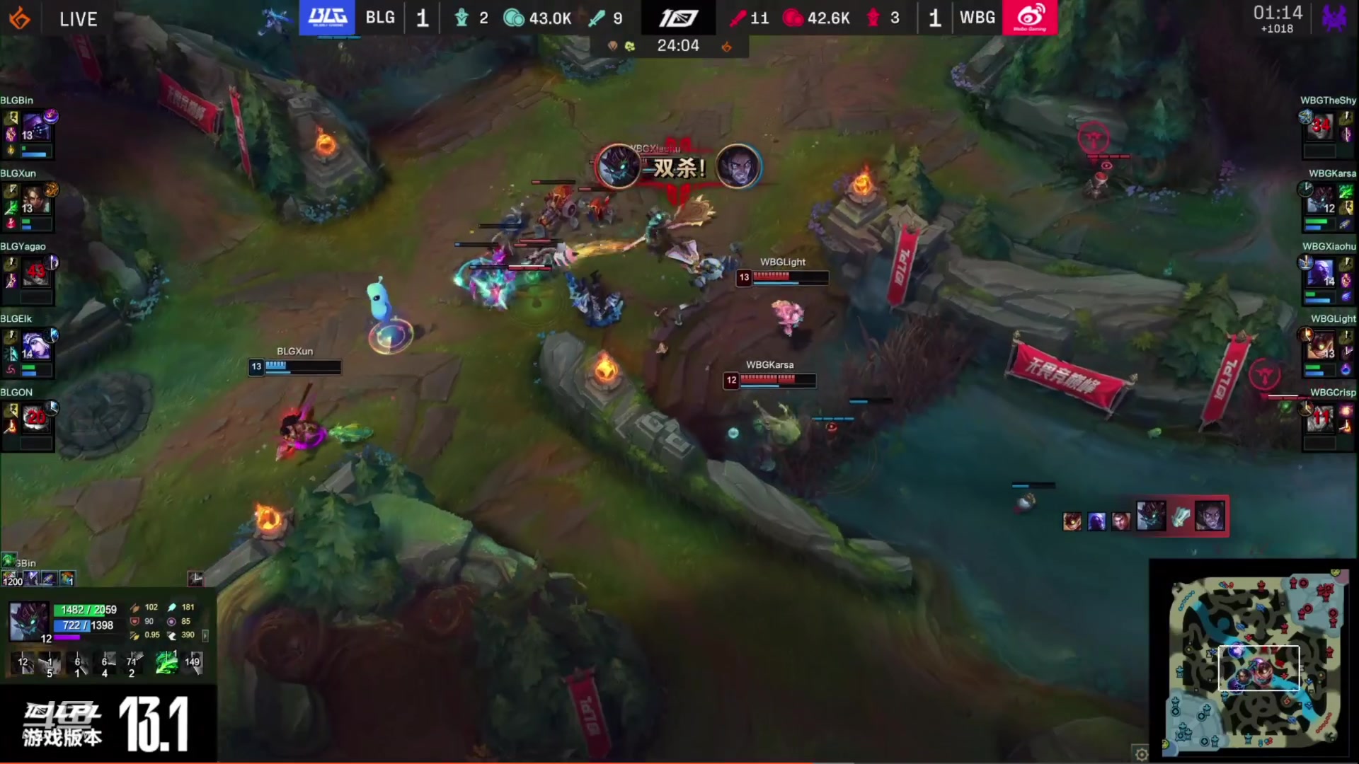 【2023-02-05 00点场】教练JoKer：找到版本答案上王者，贝尔维斯！