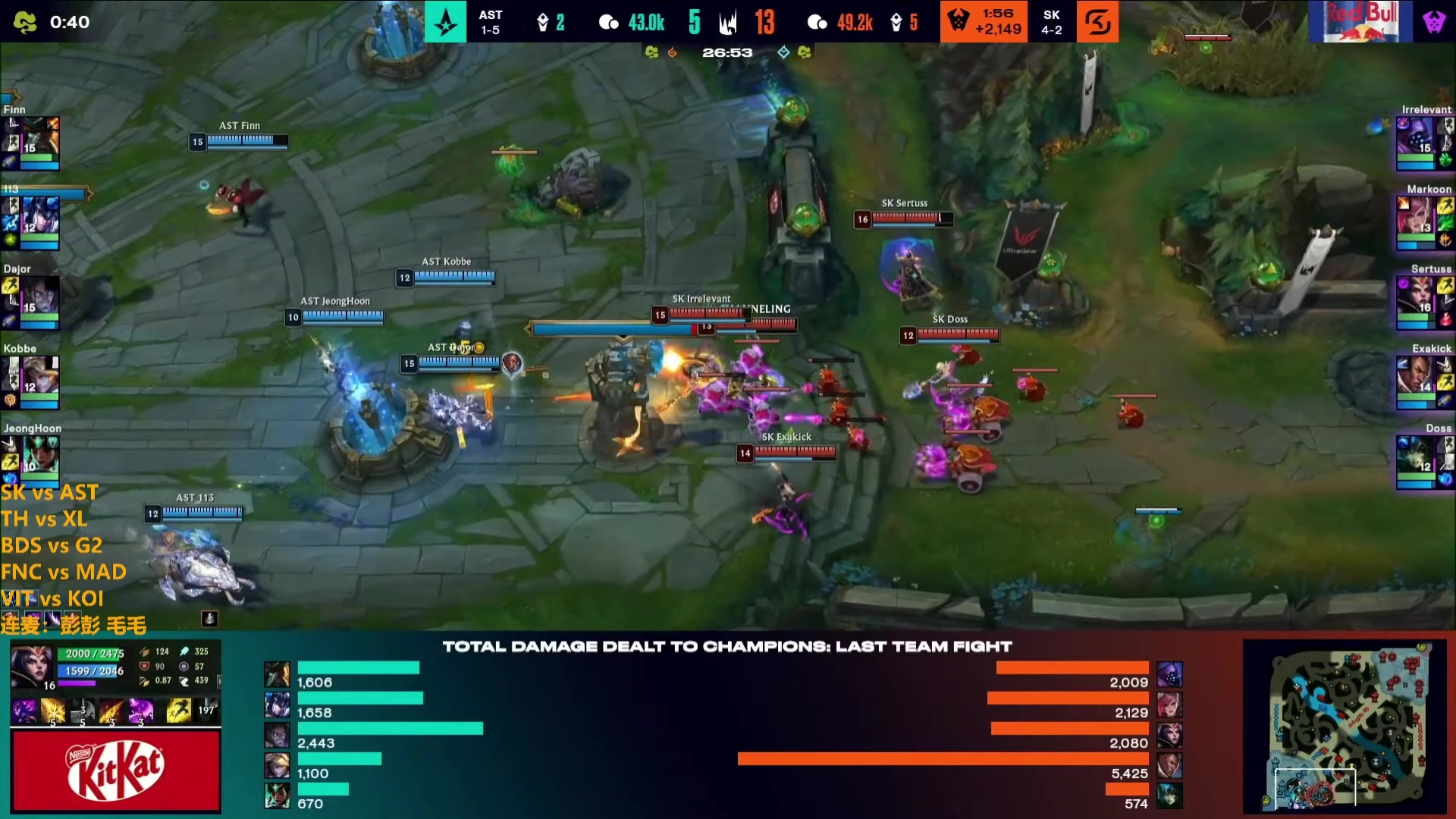 【2023-02-05 00点场】解说雨童：解说雨童：欧洲LEC冬季赛W3D1