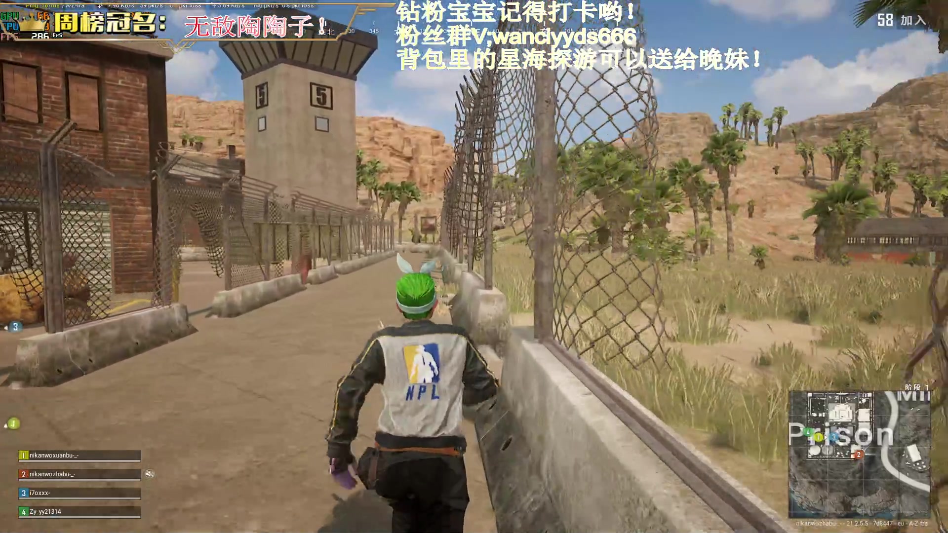 【2023-02-05 05点场】晚辞77：【钻粉狂欢卡】元宵狂欢夜