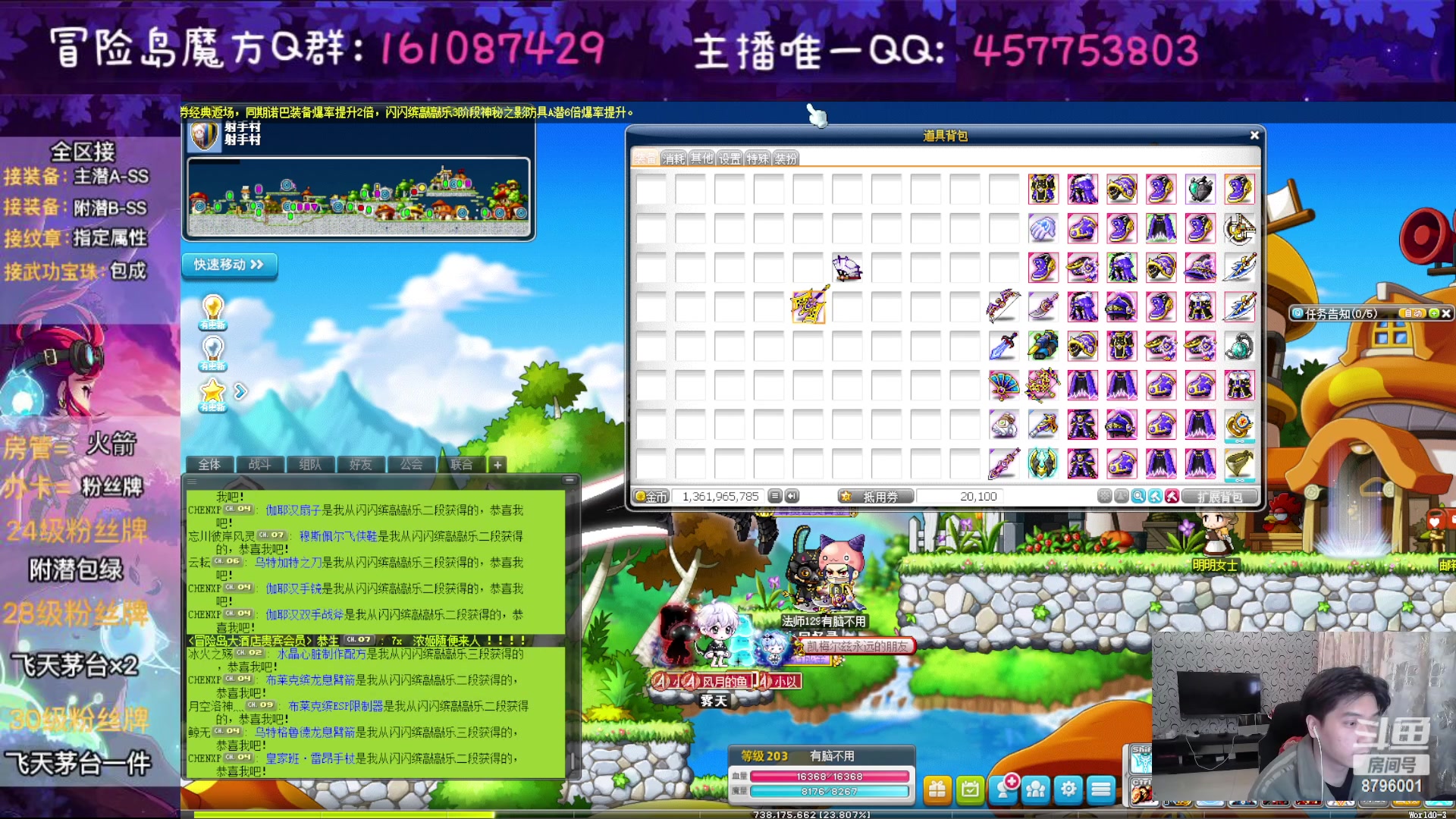 【2023-02-04 18点场】Yehooo：双倍亲密度的冒险