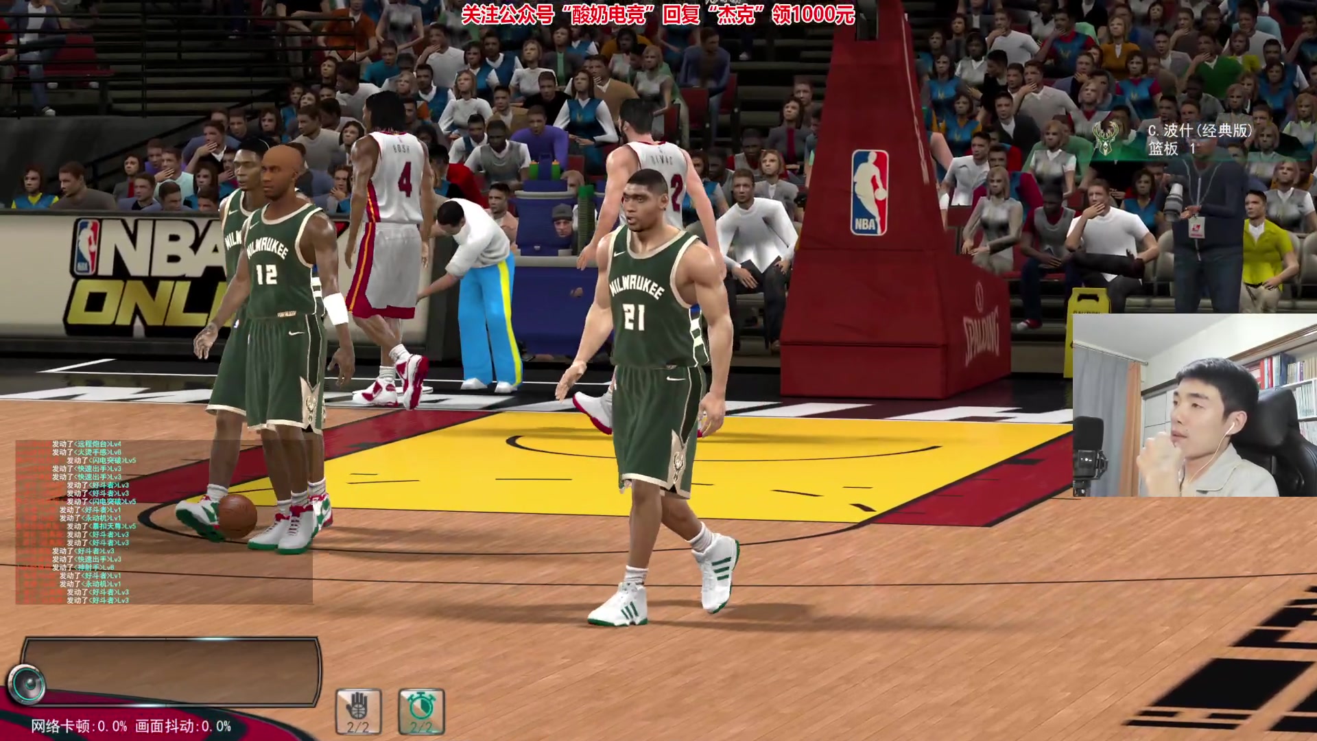 【2023-02-05 02点场】杰克螳螂：JKTL野区开膛手 不止螳螂！