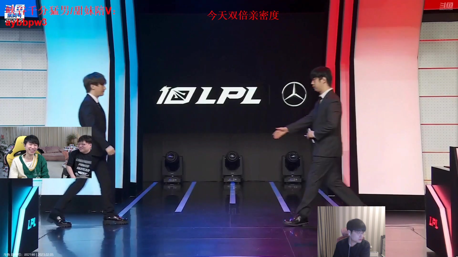 【2023-02-05 16点场】微笑：微笑：峡谷之巅冲分！