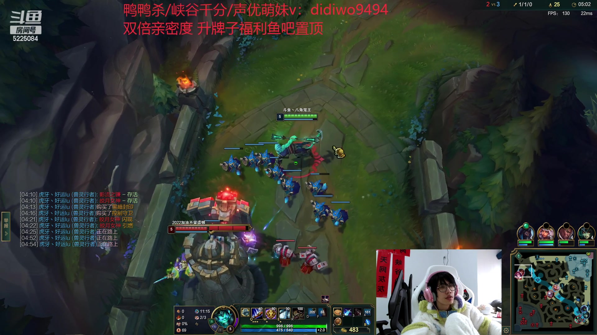 【2023-02-05 15点场】天灰灰qaq：峡谷韩服冲千分 第四天