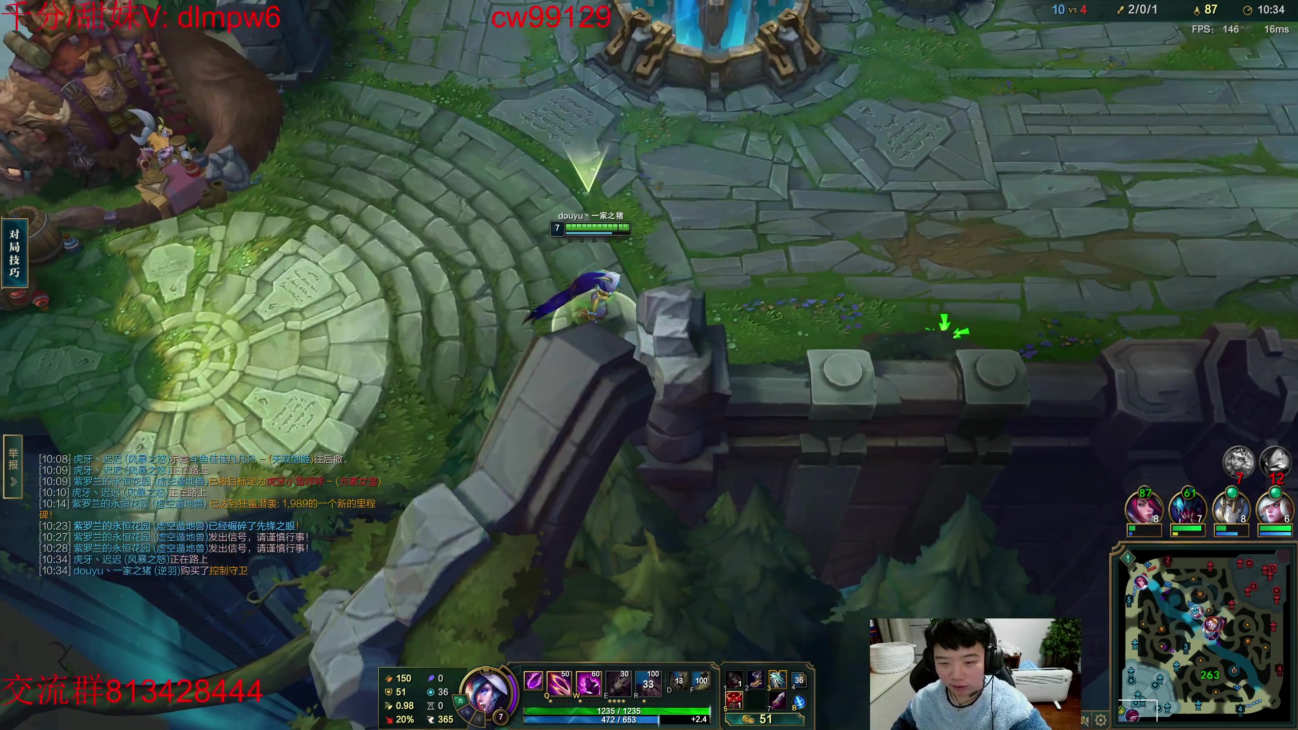 【2023-02-05 17点场】一家之猪ovo：峡谷目前王者冲第一