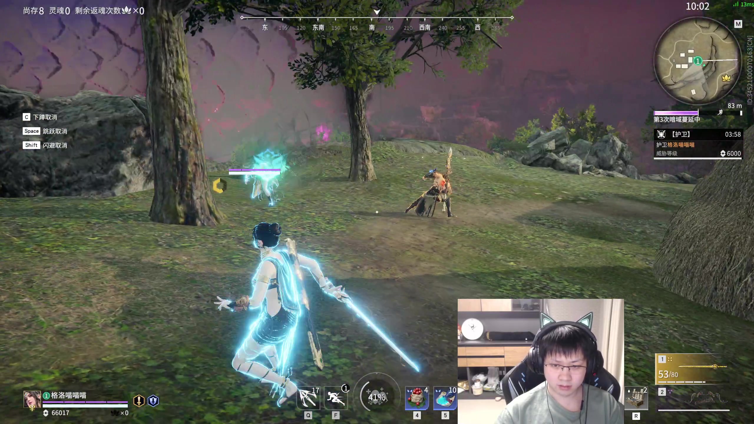 【2023-02-04 01点场】格洛莉娅S：元宵快乐呀