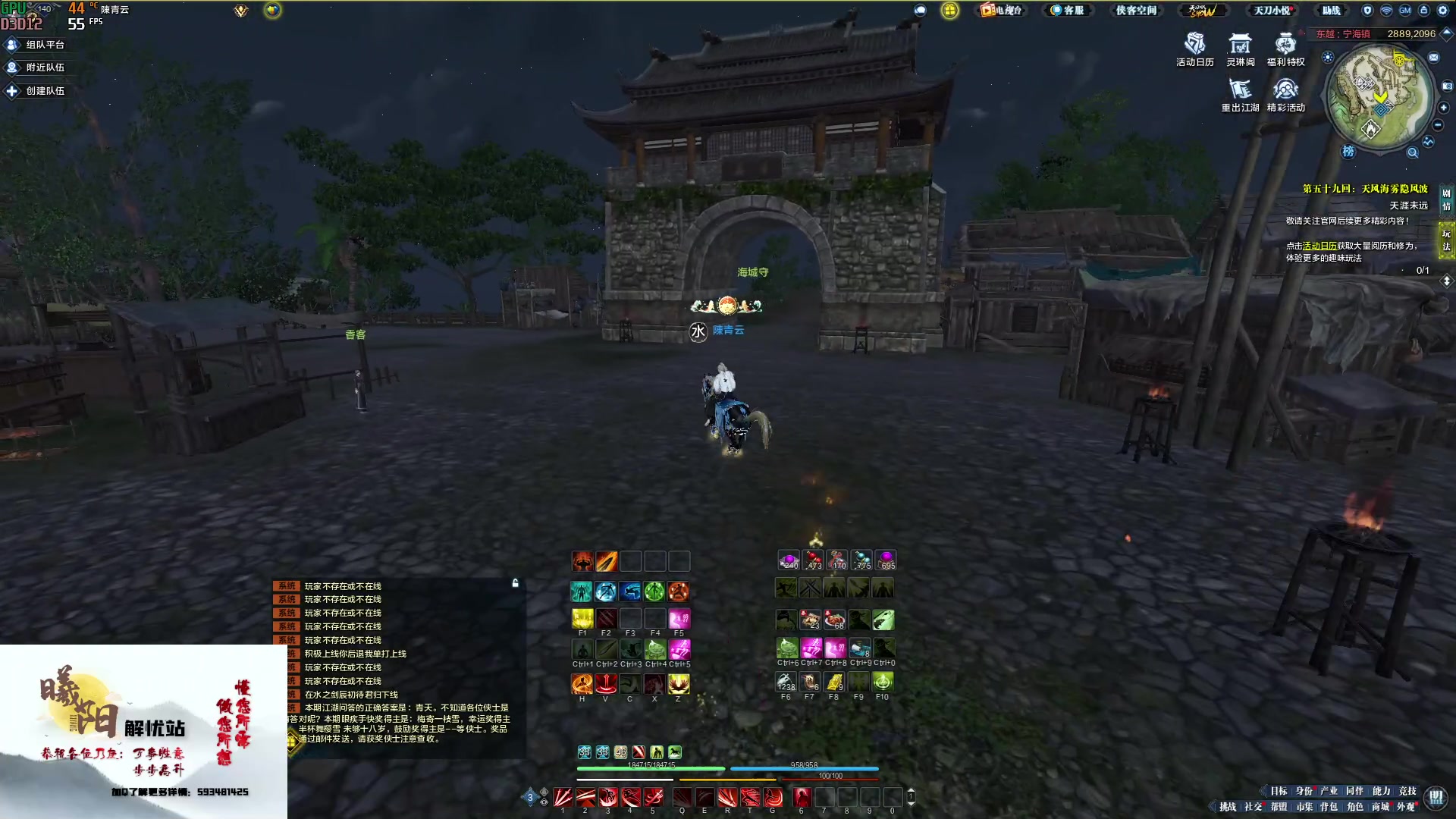 【2023-02-02 17点场】燕徊硯：阿瑟：英雄登场！