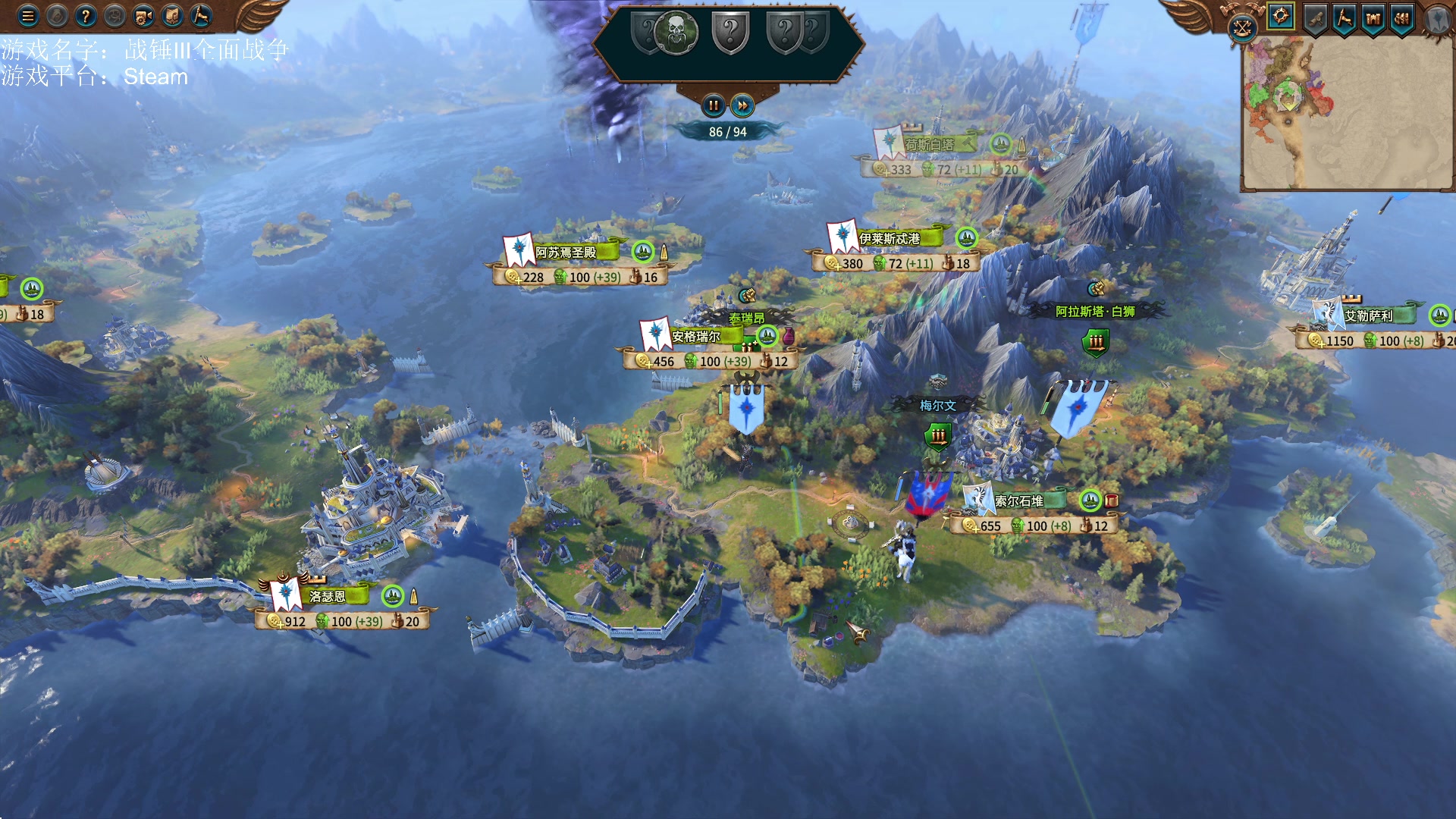 【2023-02-05 20点场】鱼的眼泪水知道：【过年好】【SFO】战锤Ⅲ全面战争