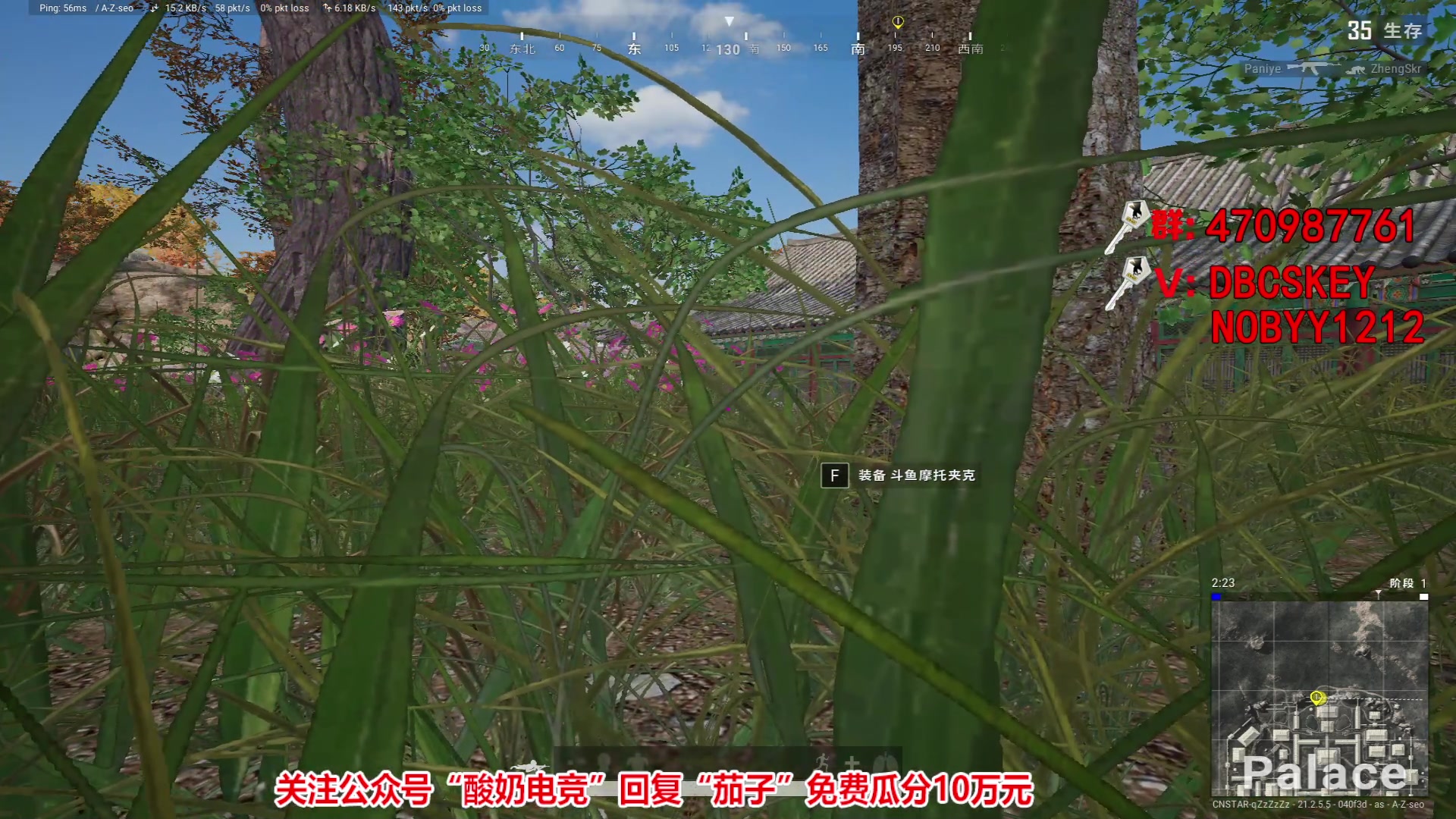 【2023-02-05 15点场】Big茄子：元宵佳节快乐大家愿望过五星