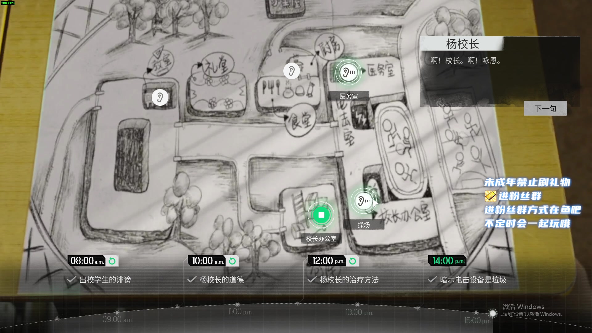 【2023-02-04 22点场】小小宋OAO：✨小小宋✨新的一年开心哦白银双倍～