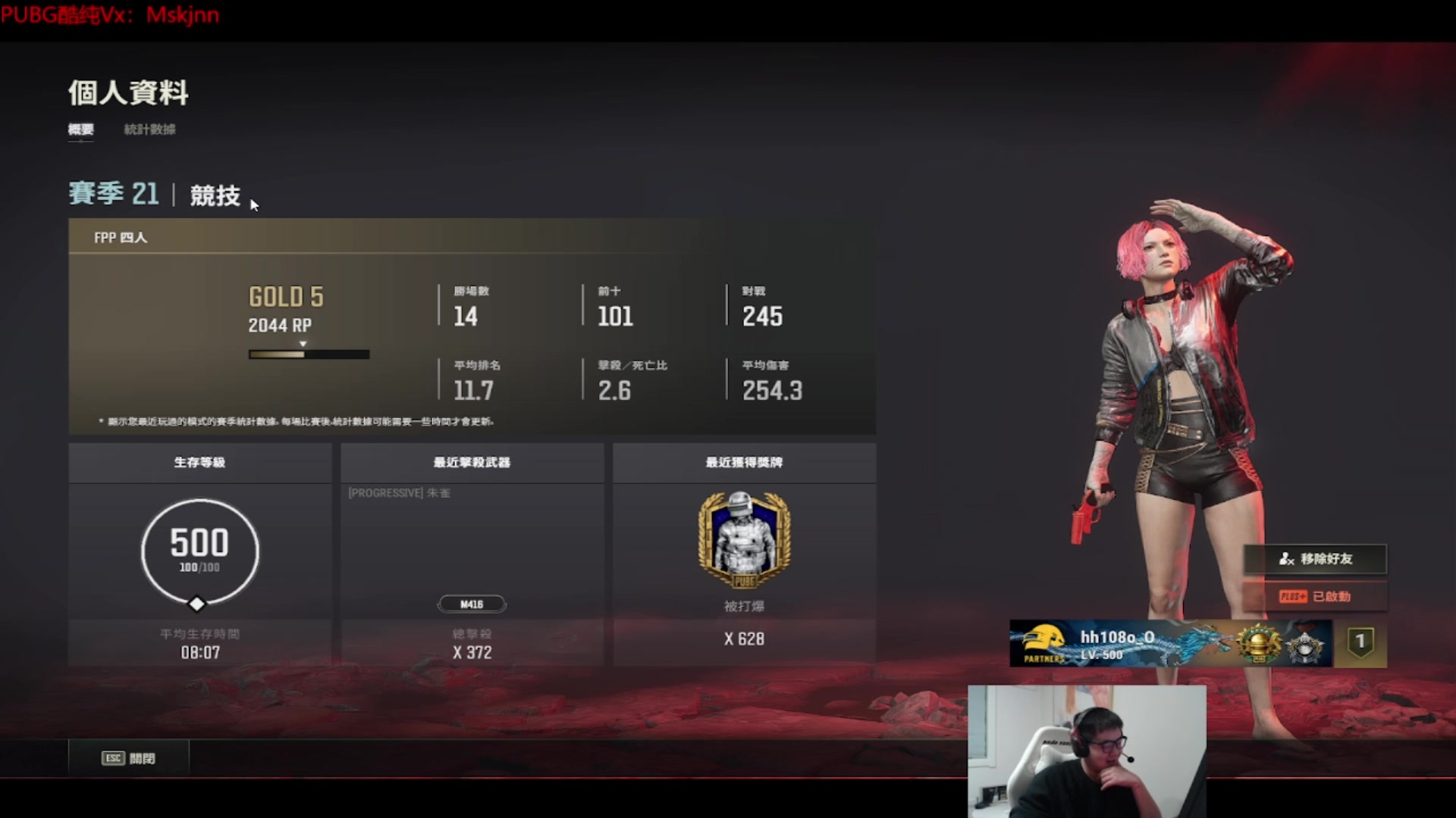 【2023-02-05 01点场】067QAQ：测试一下网络刚到上海。