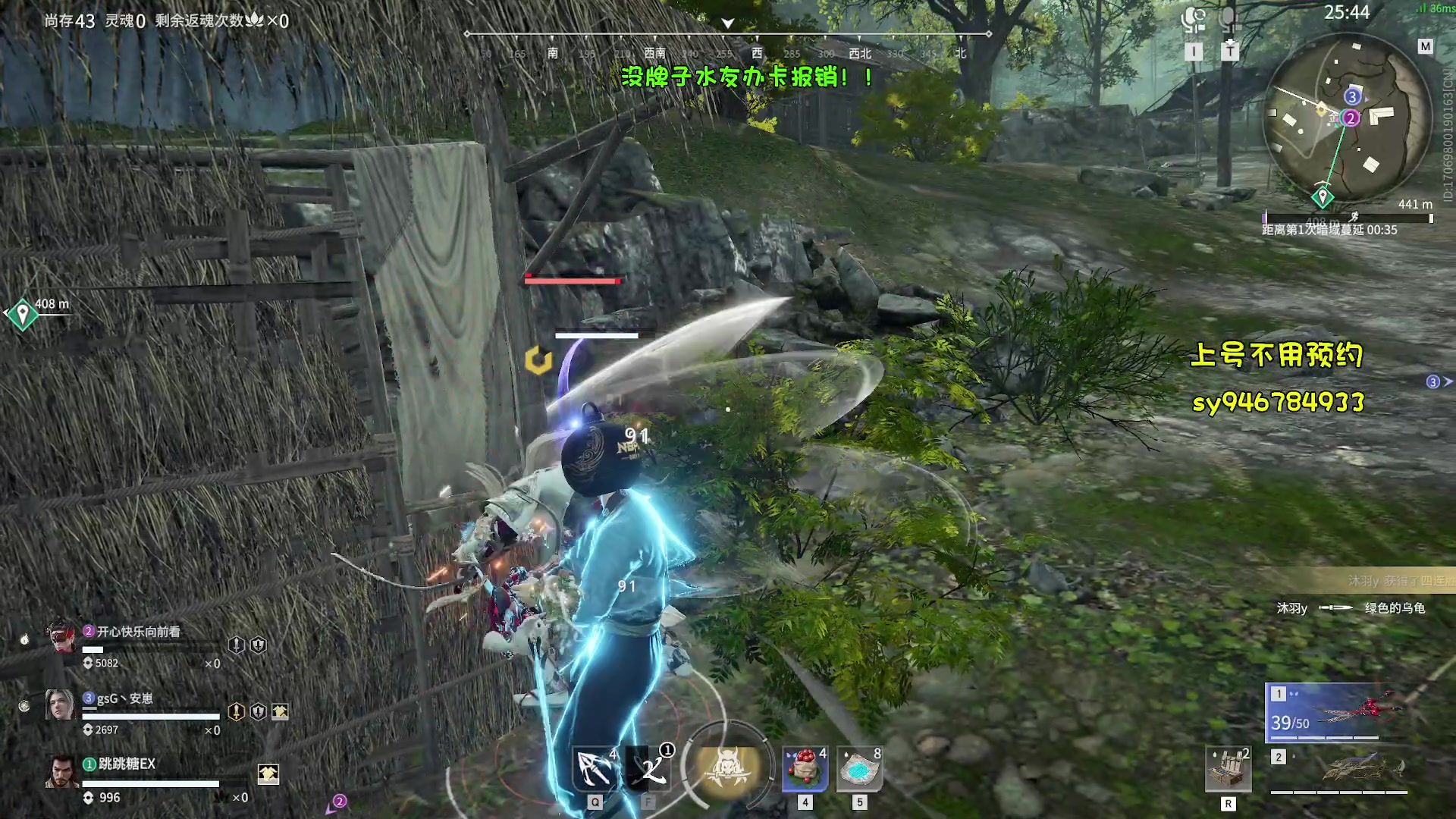 【2023-01-31 00点场】sysyu：赛季末啦可帮上分！！！