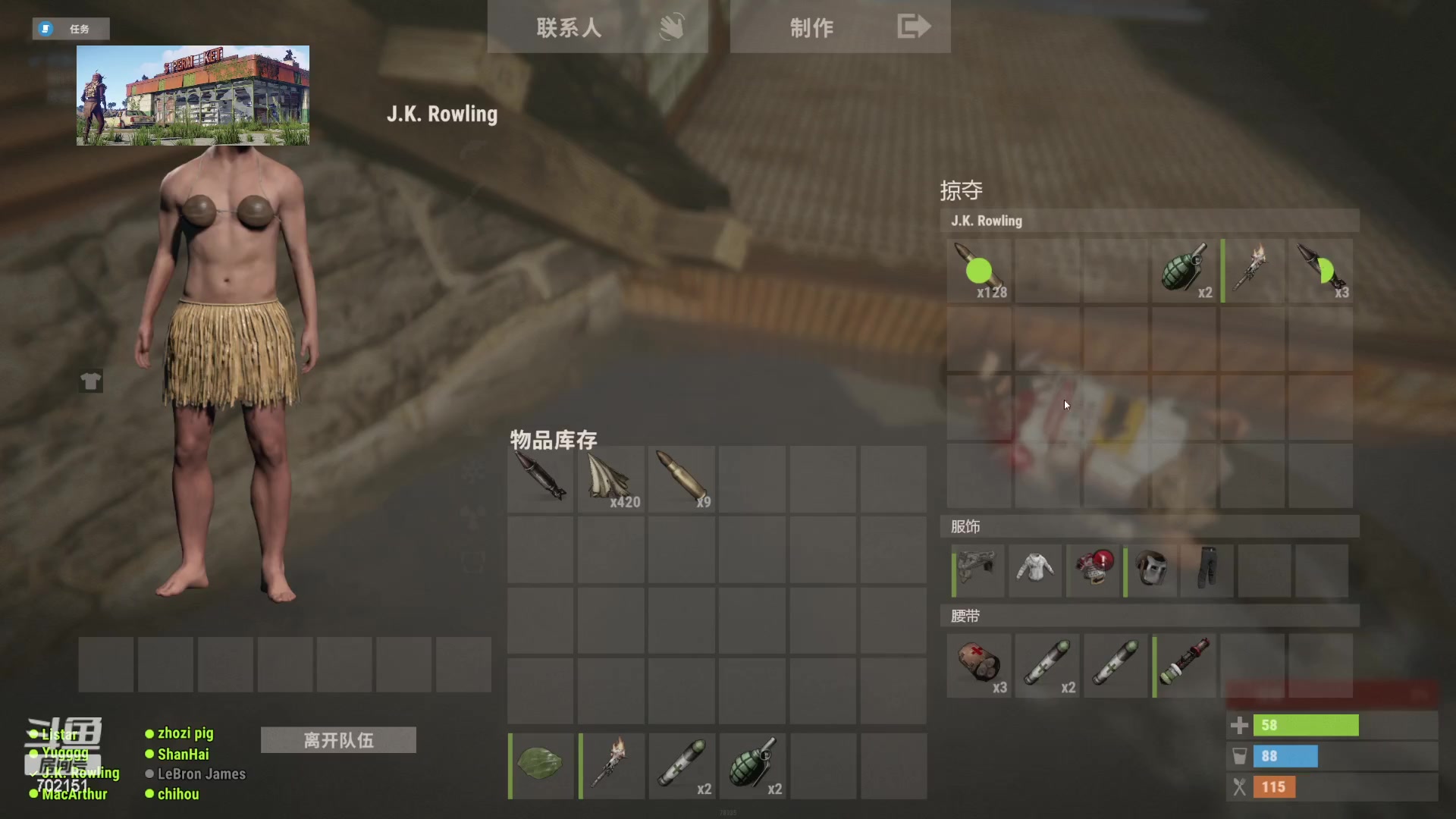 【2023-02-04 22点场】GY阳哥：(今日双倍)开荒第二天