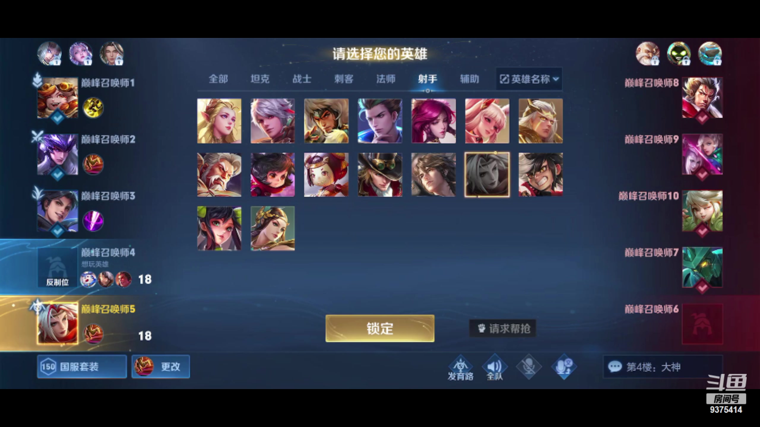 【2023-02-04 21点场】昧昧不是妹妹：一个低调的man