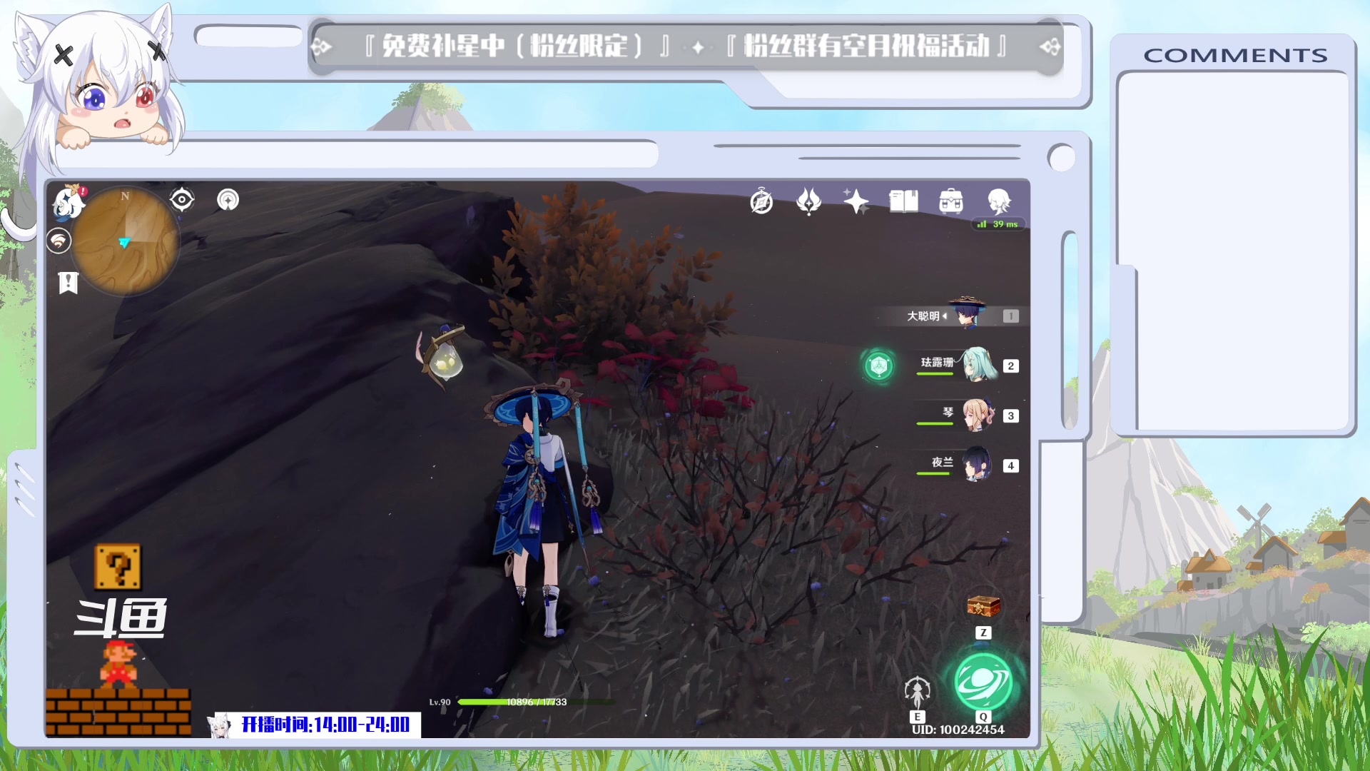 【2023-02-02 22点场】卡佬GTX1080tiPrime：『补星卡猫』你的护肝小助手