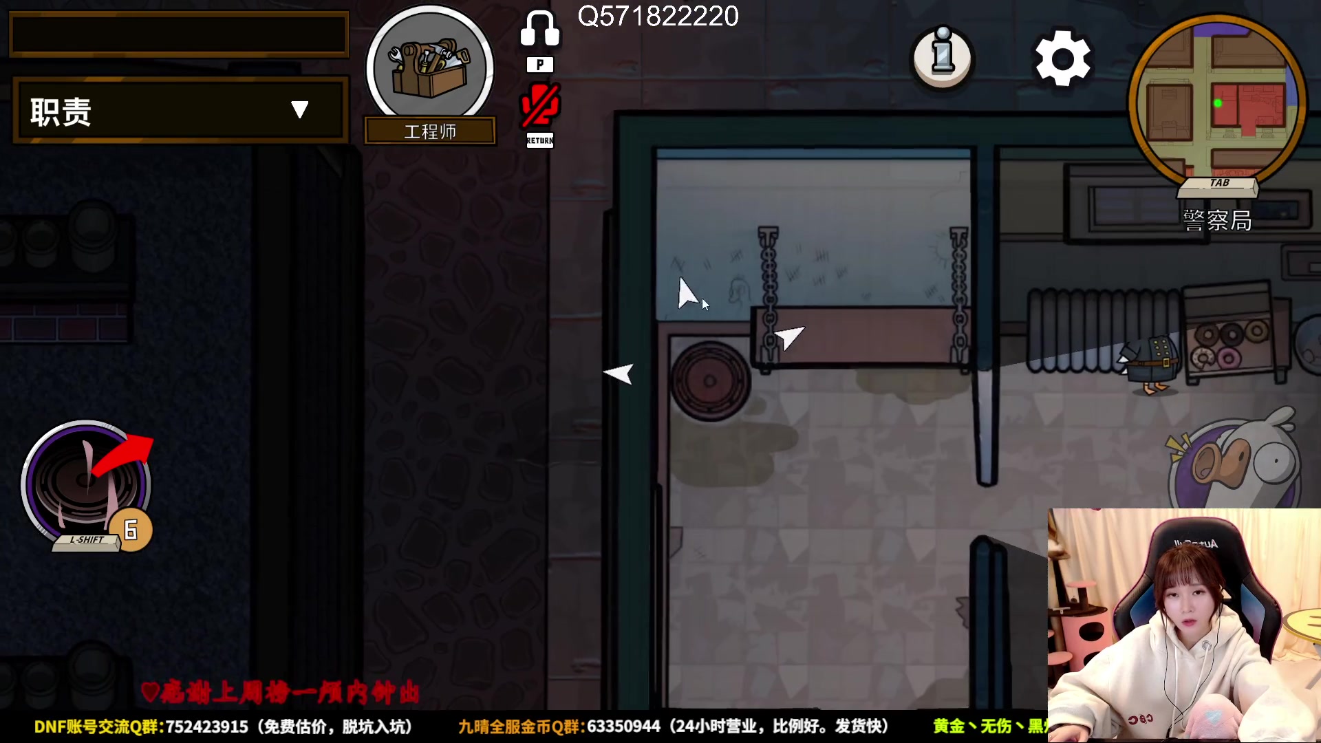 【2023-02-05 03点场】大枪炮狗：《有点社恐》