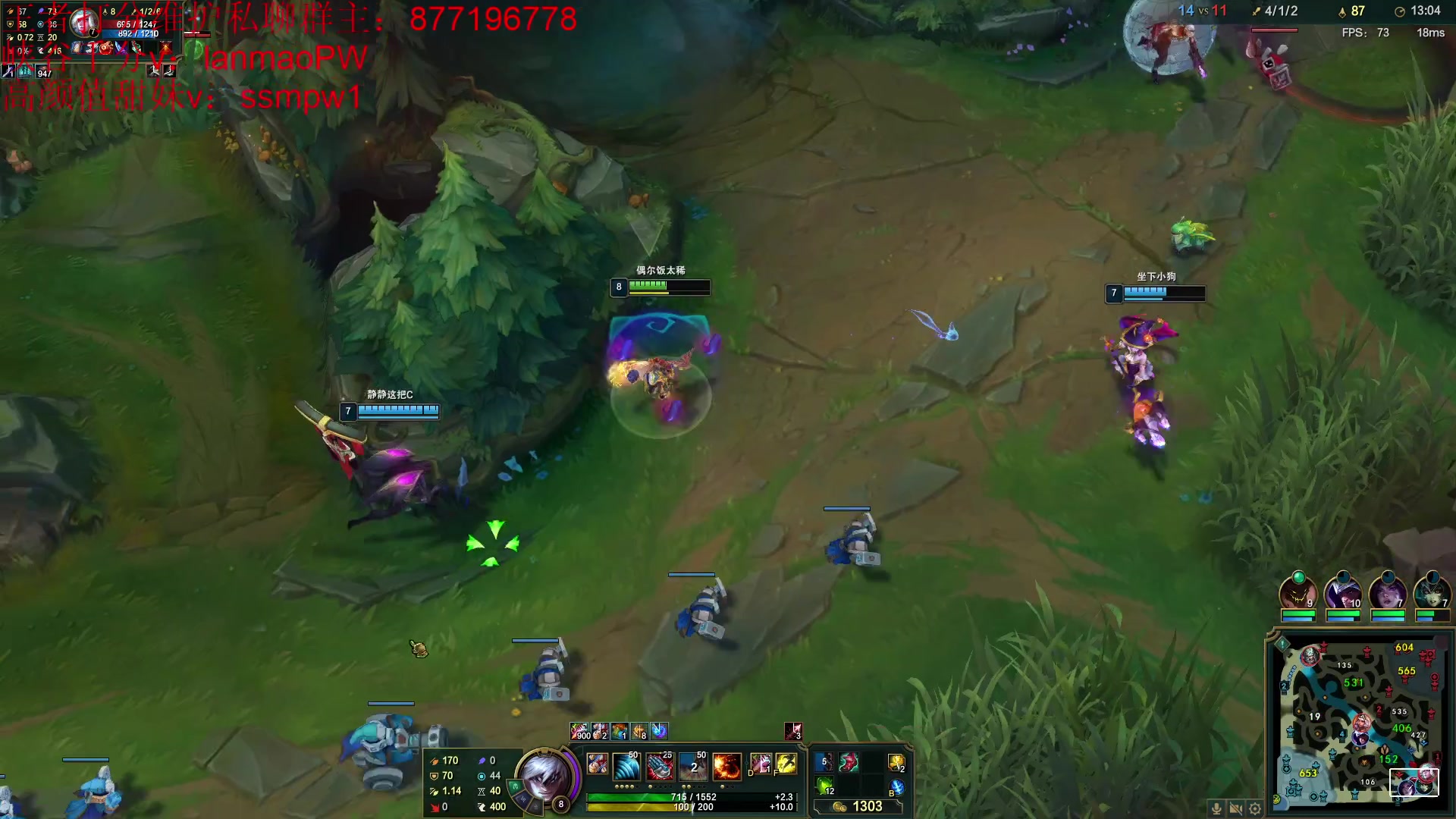 【2023-02-05 03点场】Night丶杀神风：盲僧新版本教学！先到先学！