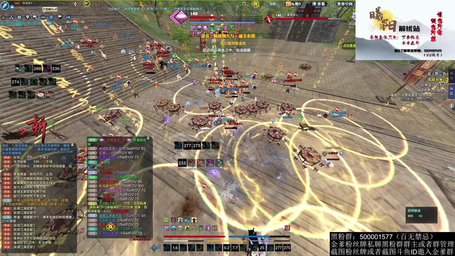 【2023-02-01 22点场】燕徊硯：阿瑟：英雄登场！