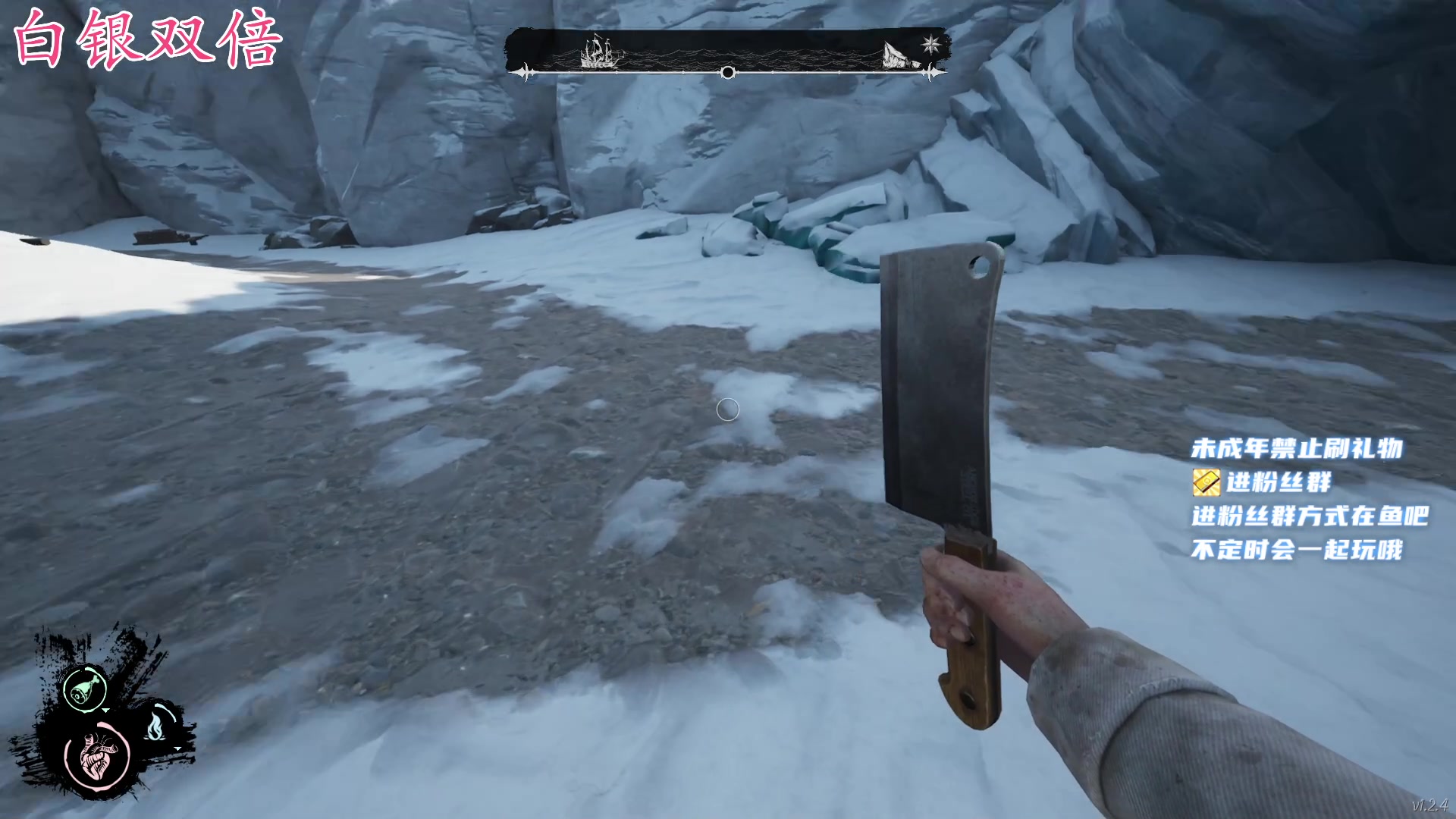 【2023-02-05 02点场】小小宋OAO：✨小小宋✨元宵快乐白银双倍～