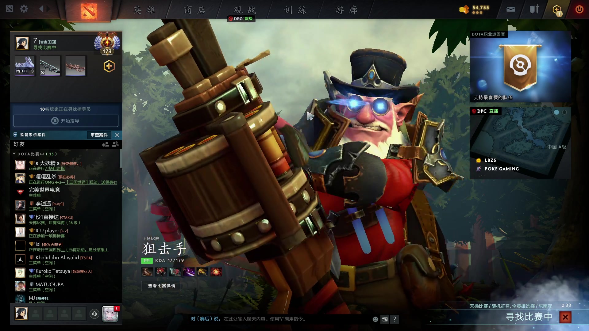 【2023-02-05 12点场】张益达W：zyd：新年快乐~!