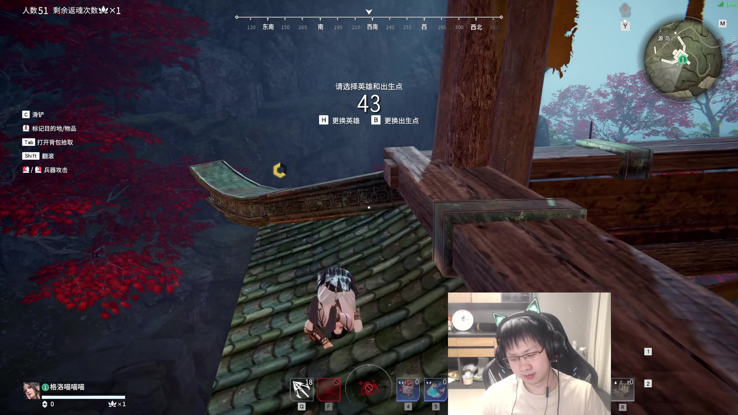 【2023-02-04 23点场】格洛莉娅S：元宵快乐呀