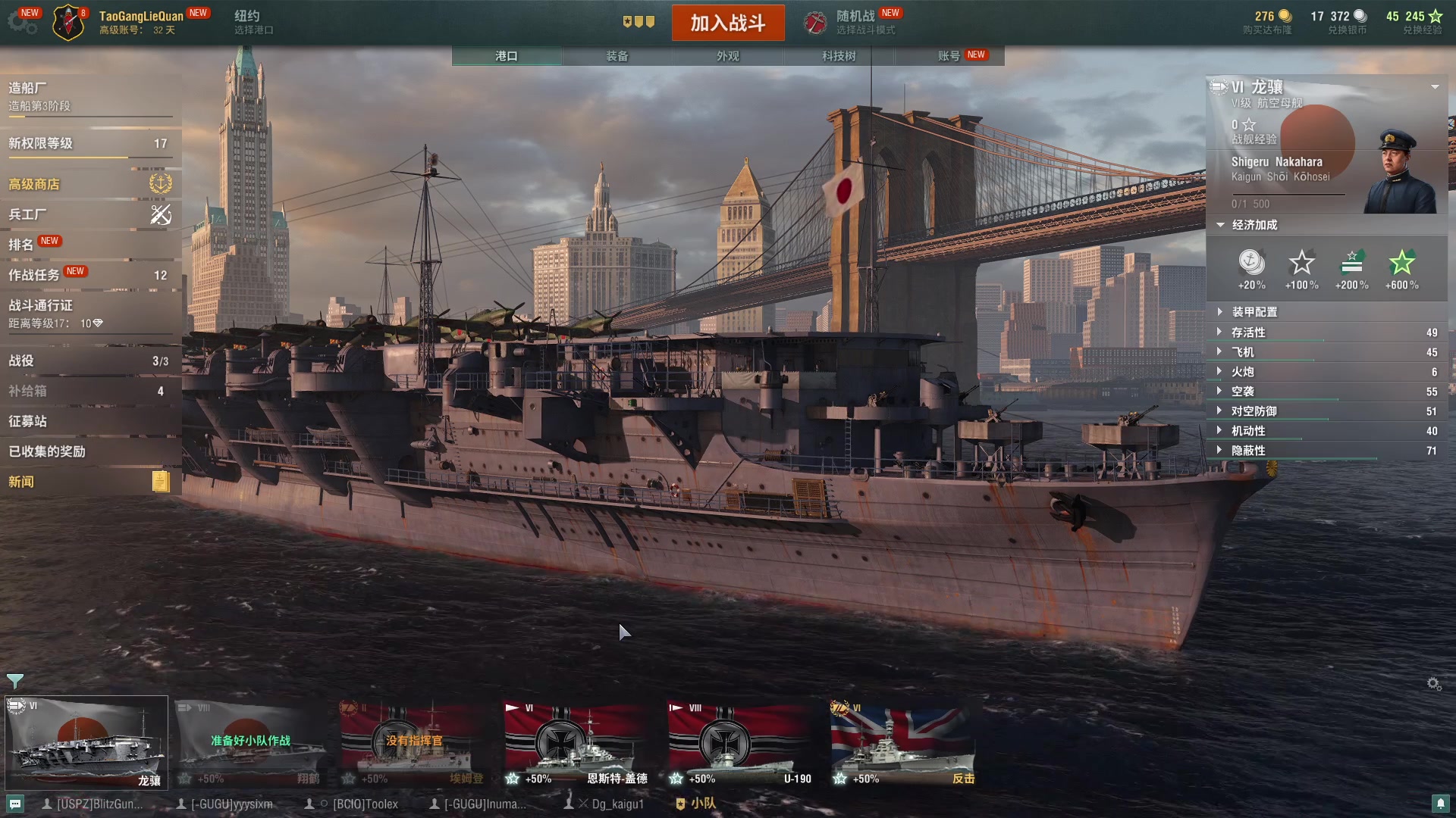 【2023-02-05 01点场】暴走的银剑君丶：银剑君：凯哥的二号奴隶！