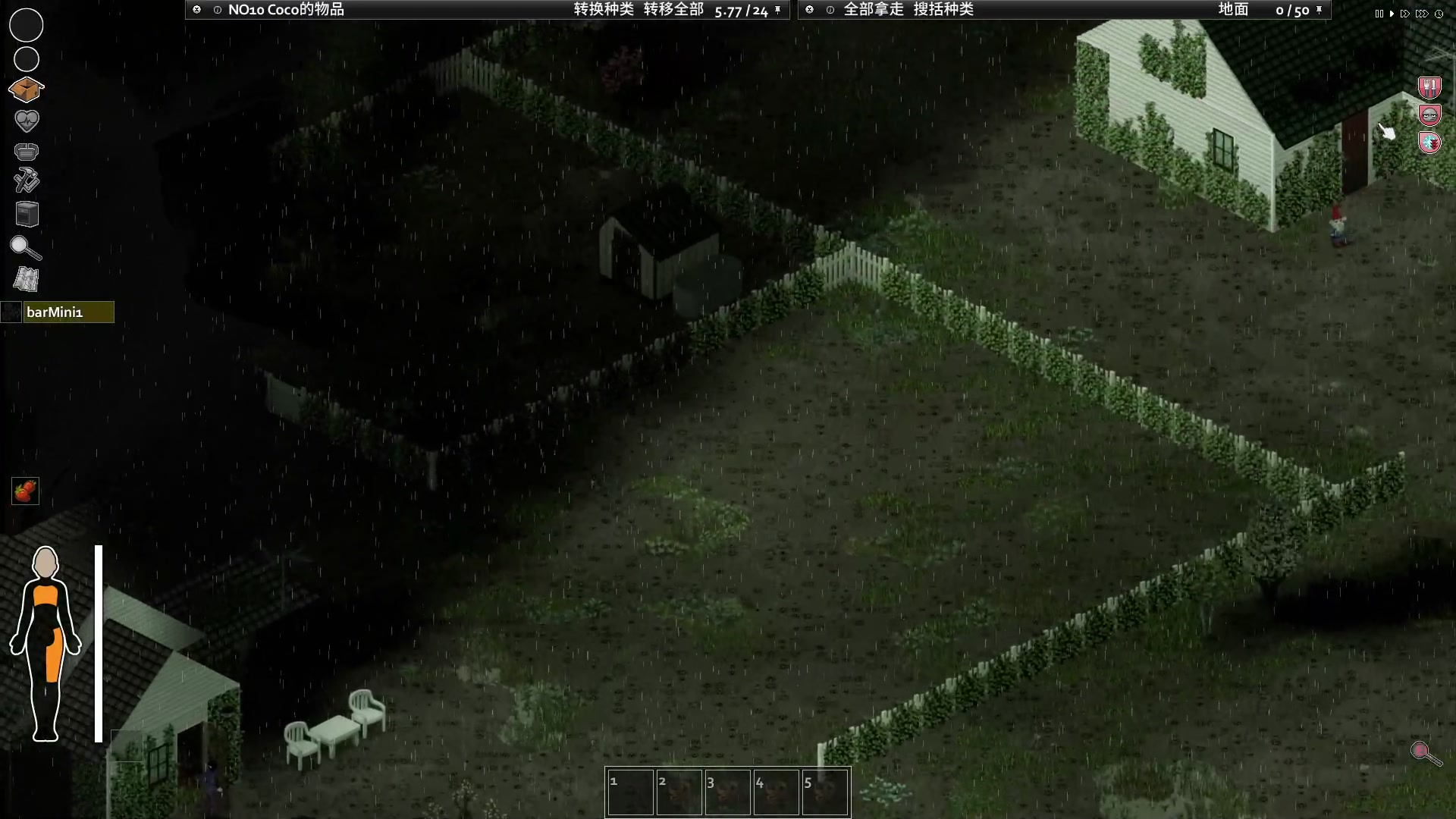 【2023-02-04 19点场】陶可可coco：魔女可♥先姜丝,后星际~