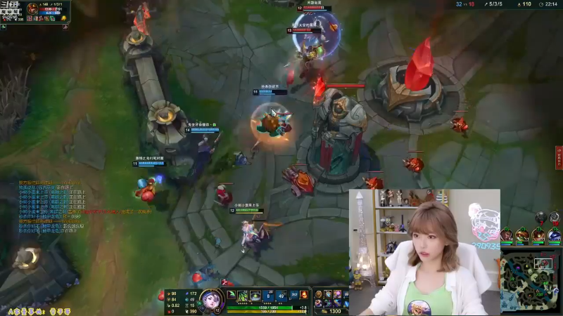 【英雄联盟】不2不叫周淑怡的精彩时刻 20230205 07点场