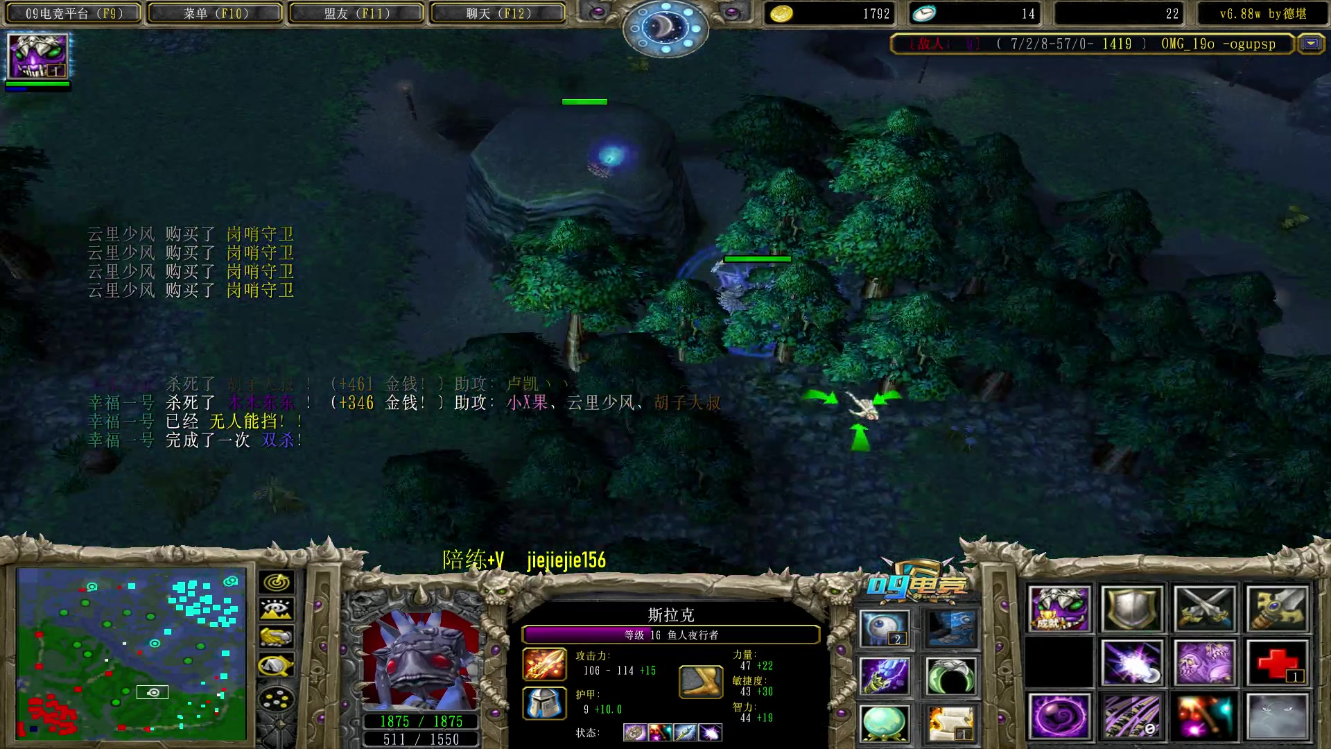 【2023-02-04 17点场】肖璐s：元宵节快乐！ 5264153