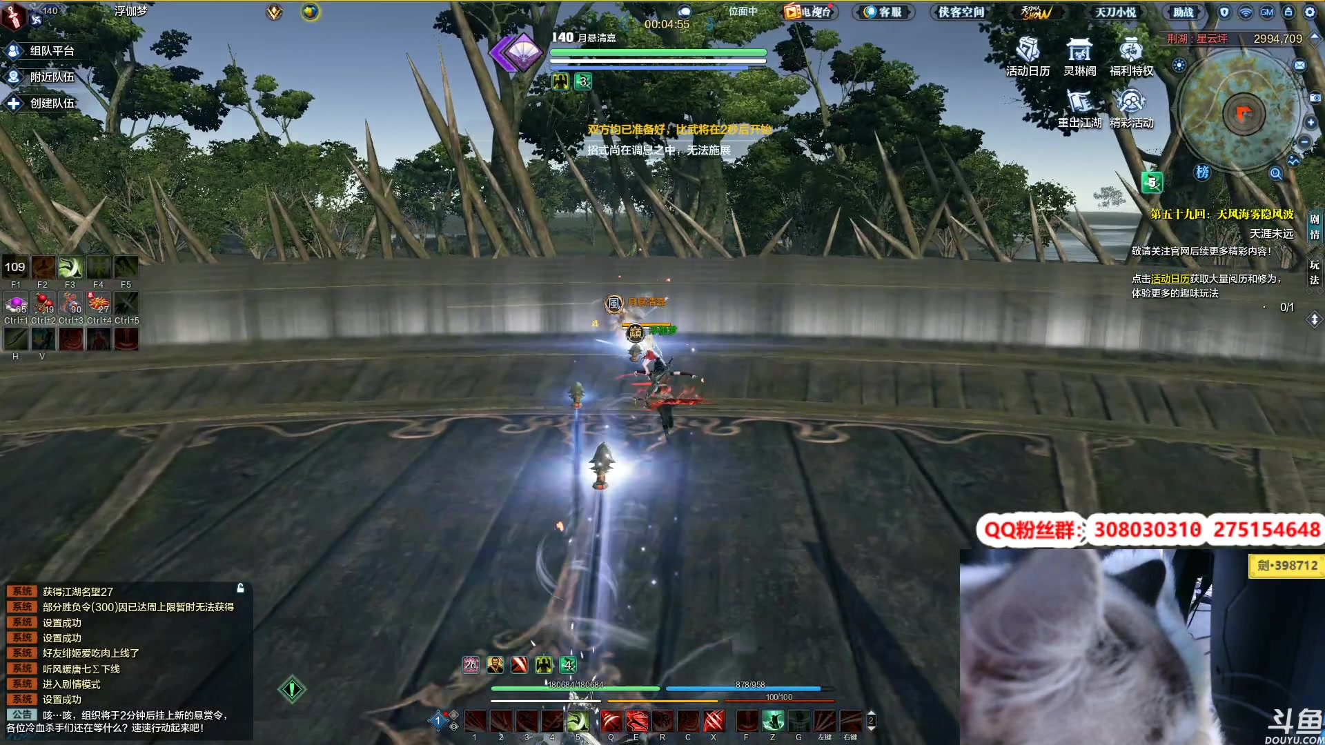 【2023-02-05 02点场】最恶之劍：只要你想学，没有我不会！搞