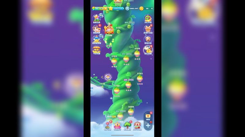 开心消消乐3706关