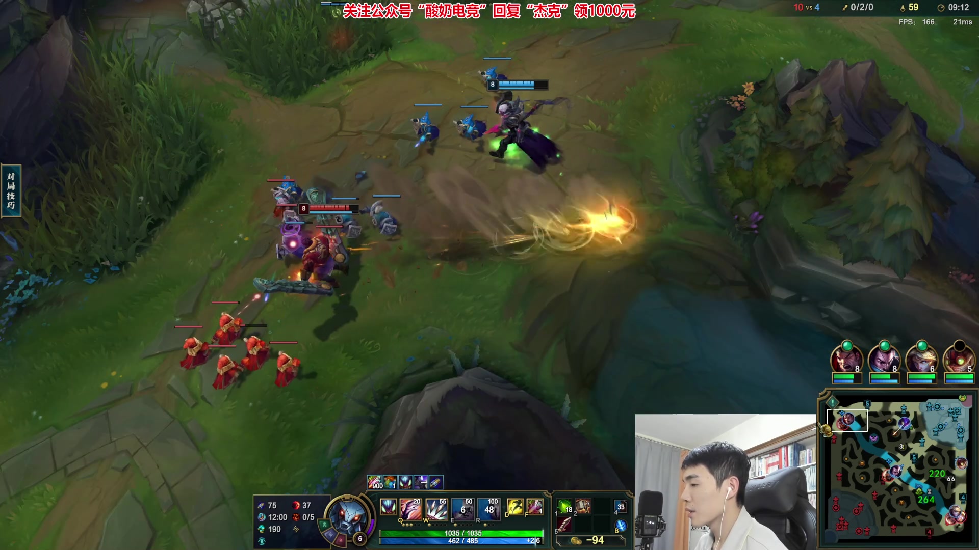 【2023-02-05 21点场】杰克螳螂：十五晚上9点来~