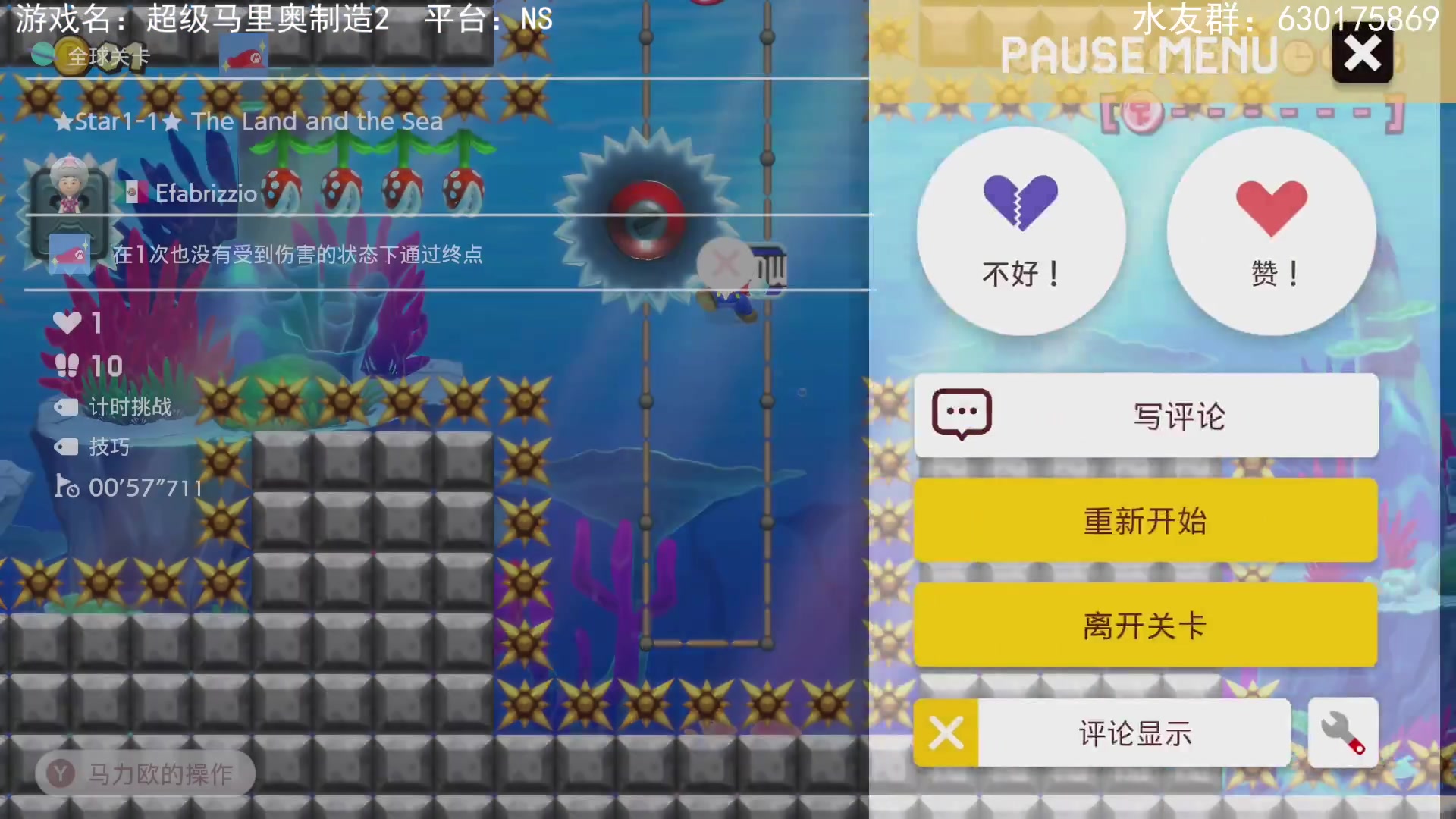 【2023-2-3 18点场】不坏008:今晚都是好图