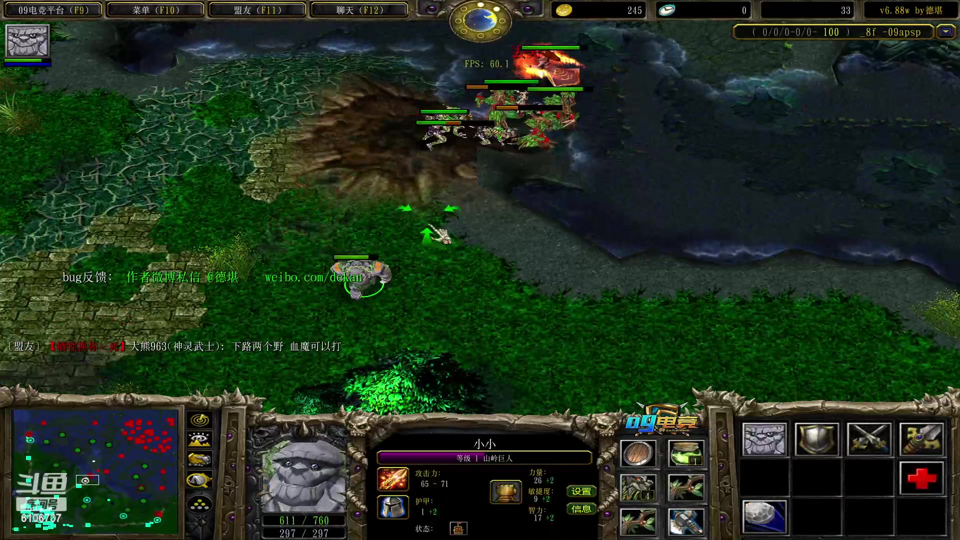 【2023-02-05 16点场】为何敏捷猫：玫瑰到了花期 6106737