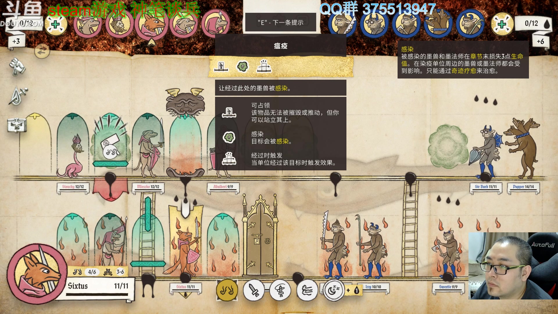 【2023-02-05 21点场】its宁玉今秋：新游开荒 神笔谈兵