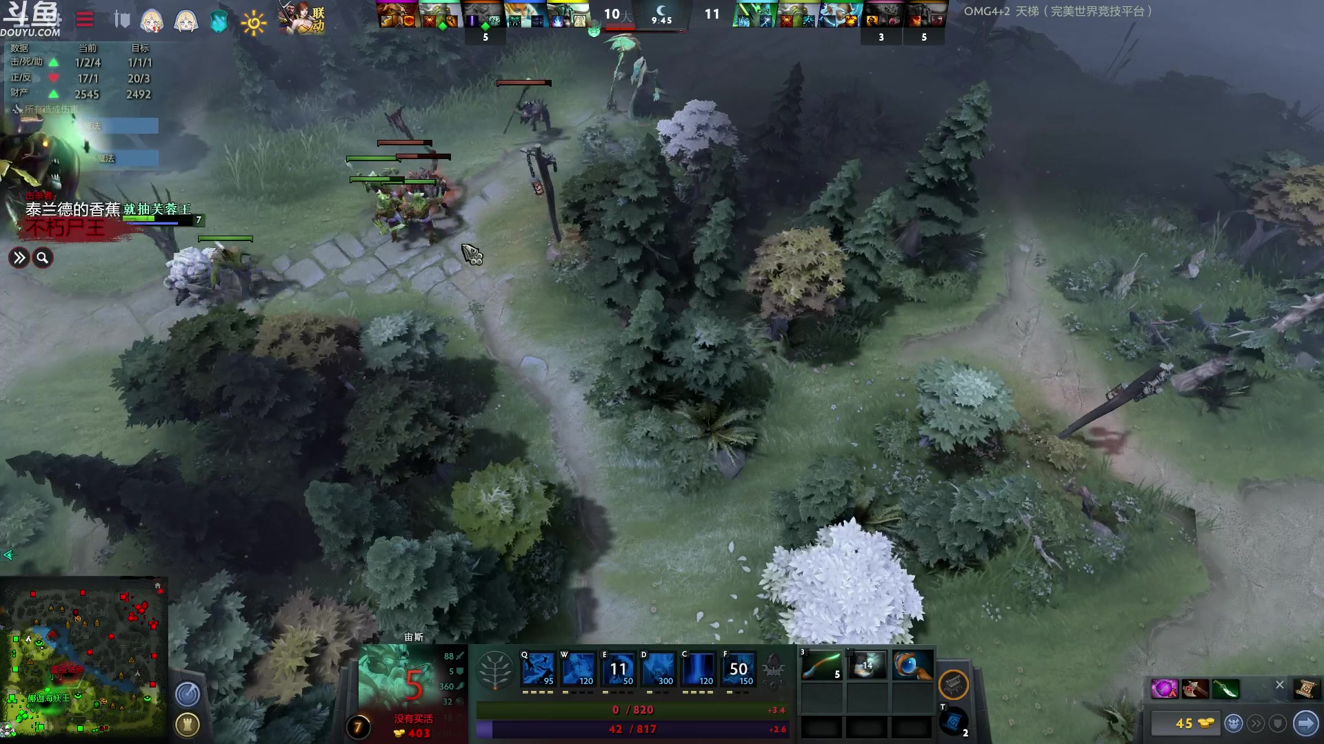 【2023-02-02 19点场】wenshen589：哪有这么容易倒下！