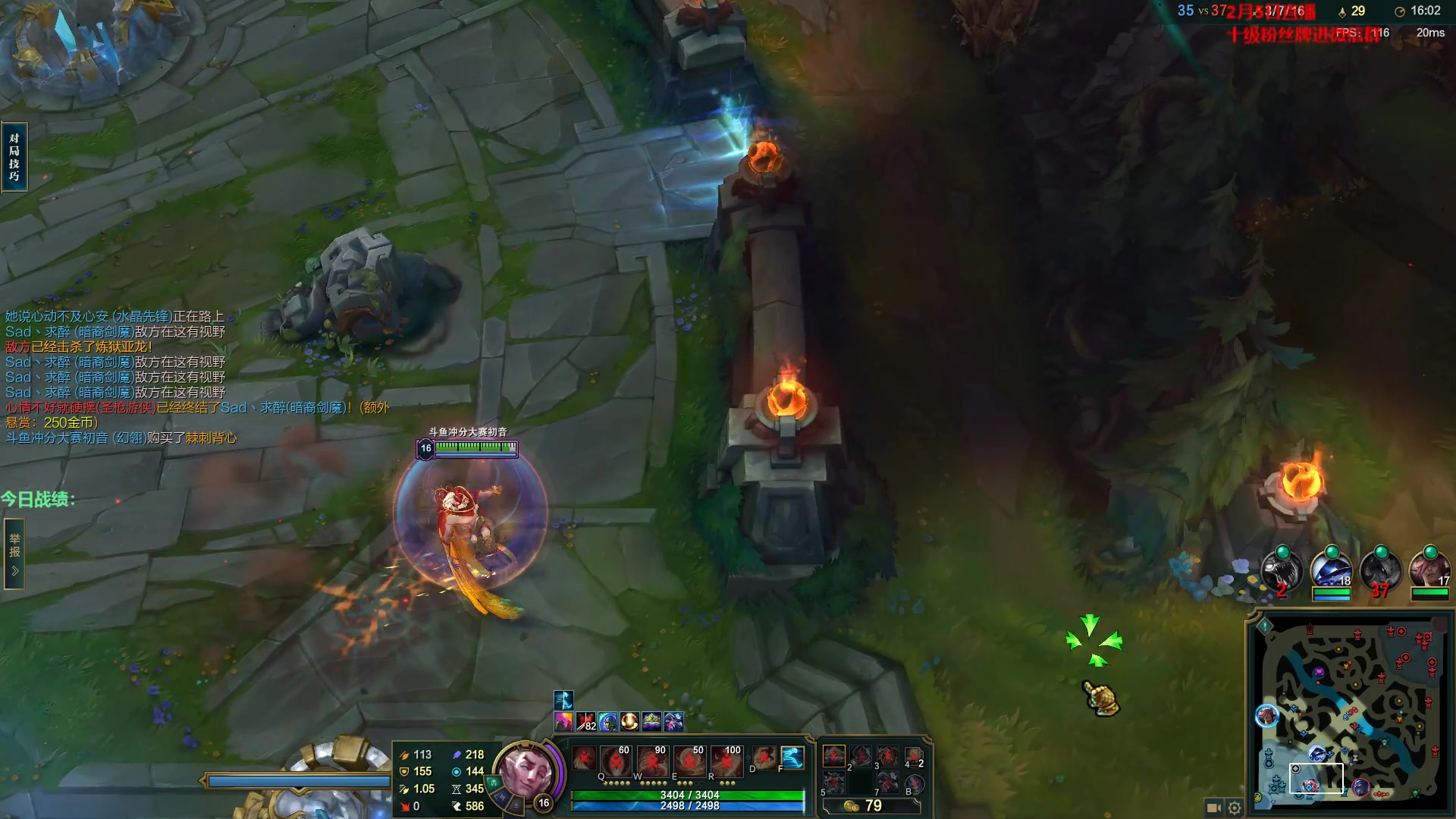 【2023-02-05 20点场】初音未来灰飞：初音：我回来啦！冲分冲分！