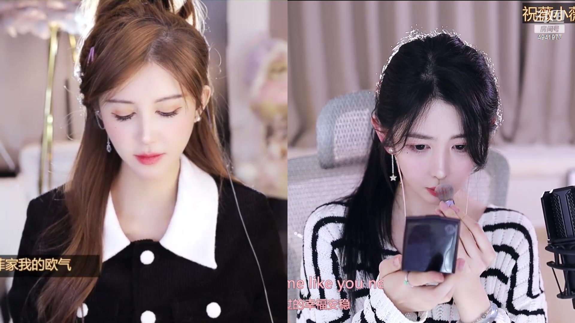 【2023-02-05 00点场】晒网的慧儿呀：做个快乐的小狗~