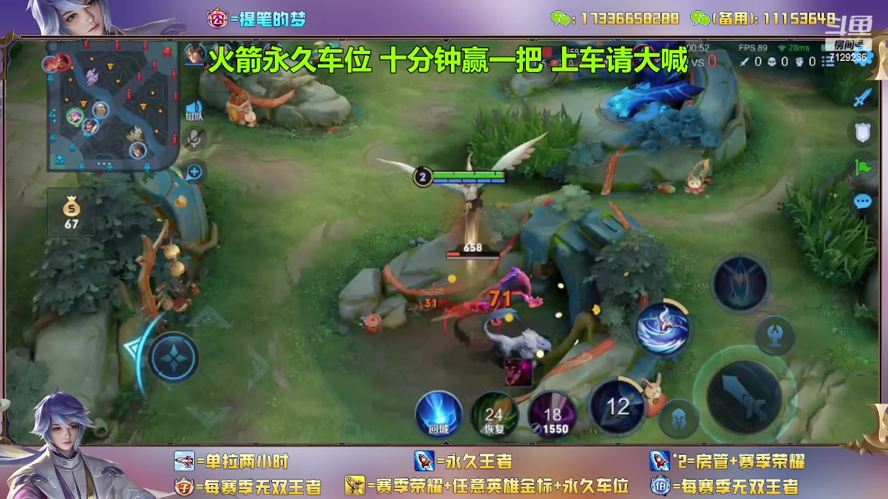 【2023-02-05 10点场】HK提笔：双国一带粉，五排连胜