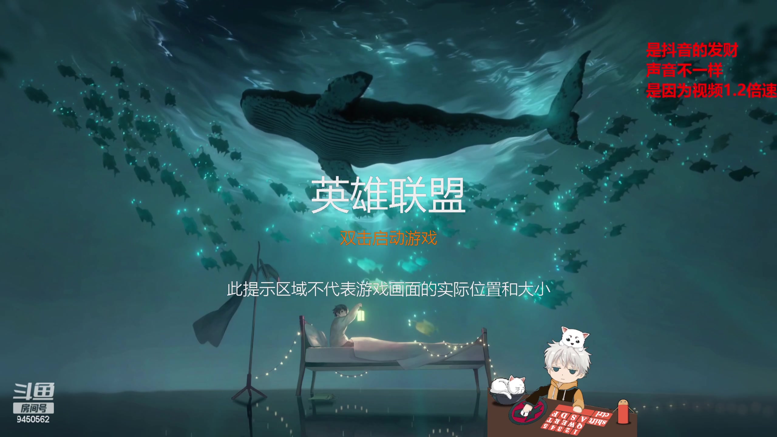 【2023-01-29 15点场】章发财丶：游戏思路很重要