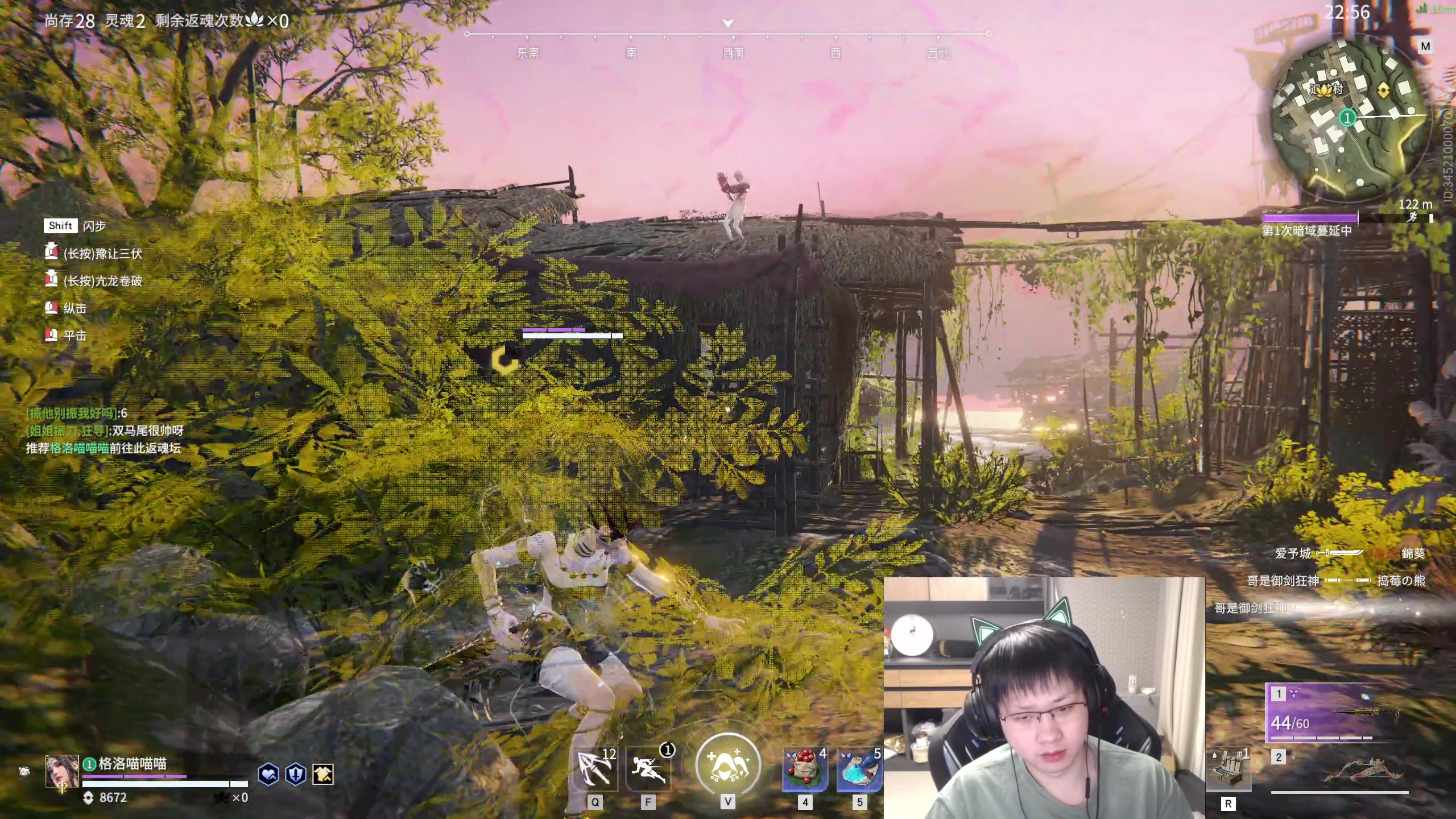 【2023-02-04 00点场】格洛莉娅S：元宵快乐呀